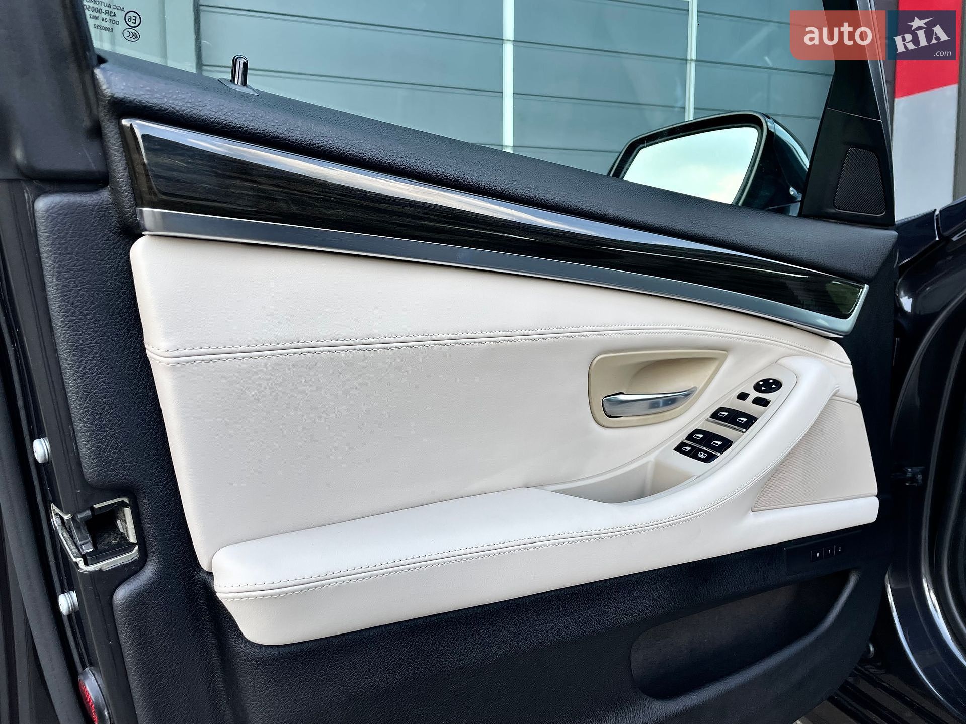 BMW 5 Series 2014 VIN WBA5A5C55ED503026 фото оголошення 87 з 167