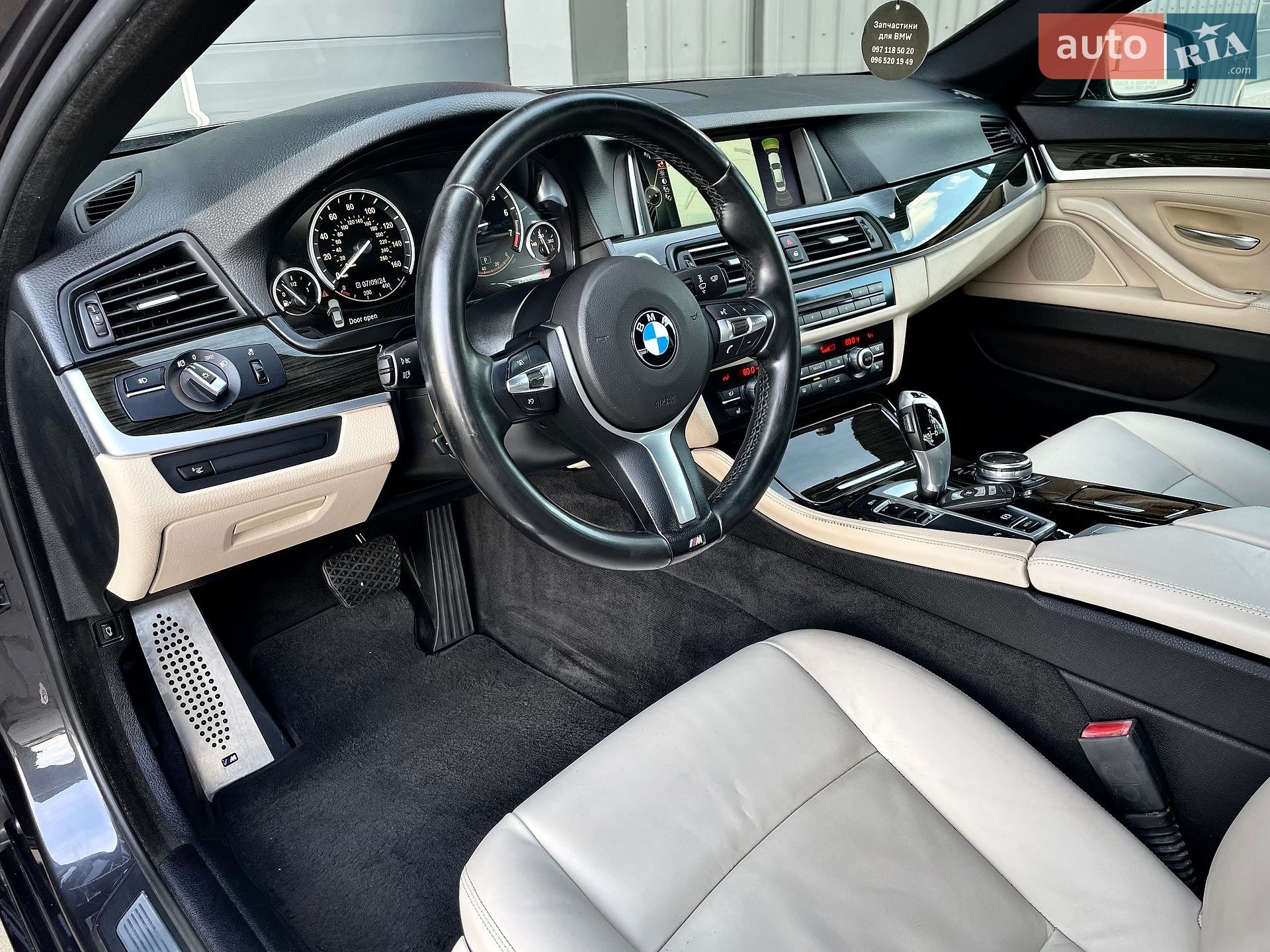 BMW 5 Series 2014 VIN WBA5A5C55ED503026 фото оголошення 89 з 167