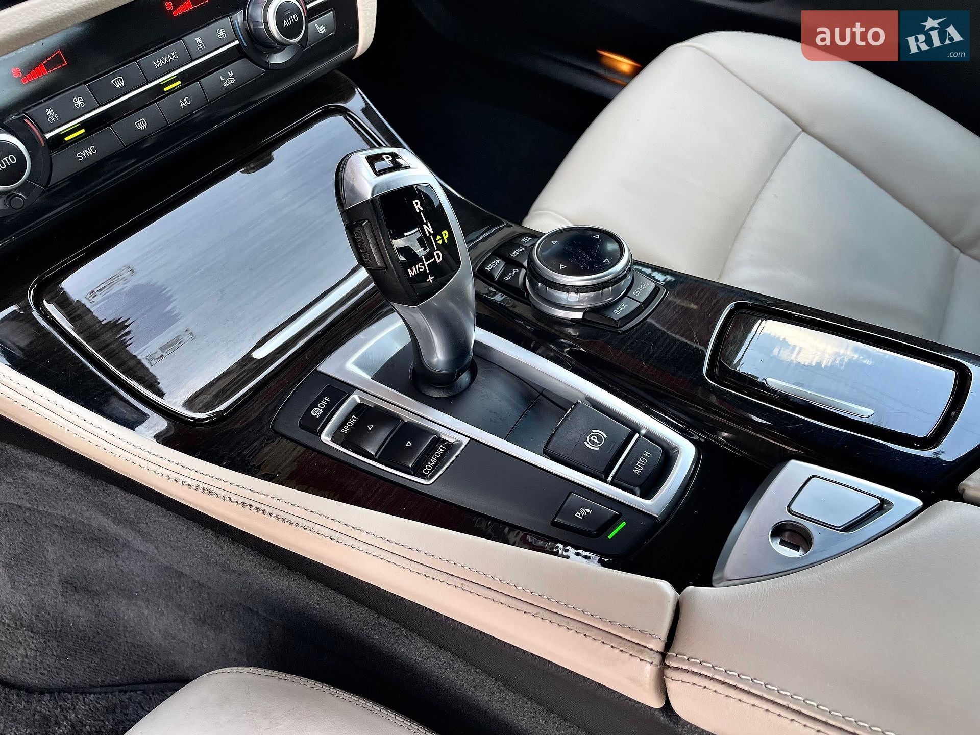 BMW 5 Series 2014 VIN WBA5A5C55ED503026 фото оголошення 104 з 167