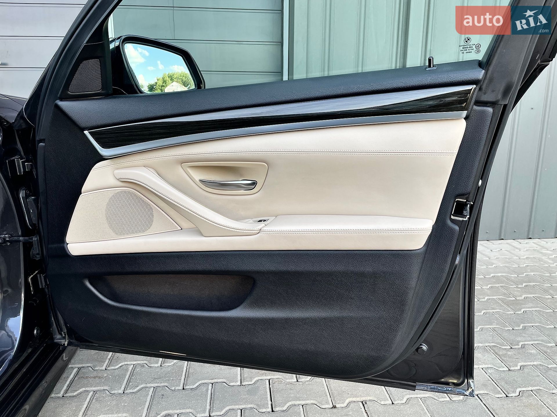 BMW 5 Series 2014 VIN WBA5A5C55ED503026 фото оголошення 109 з 167