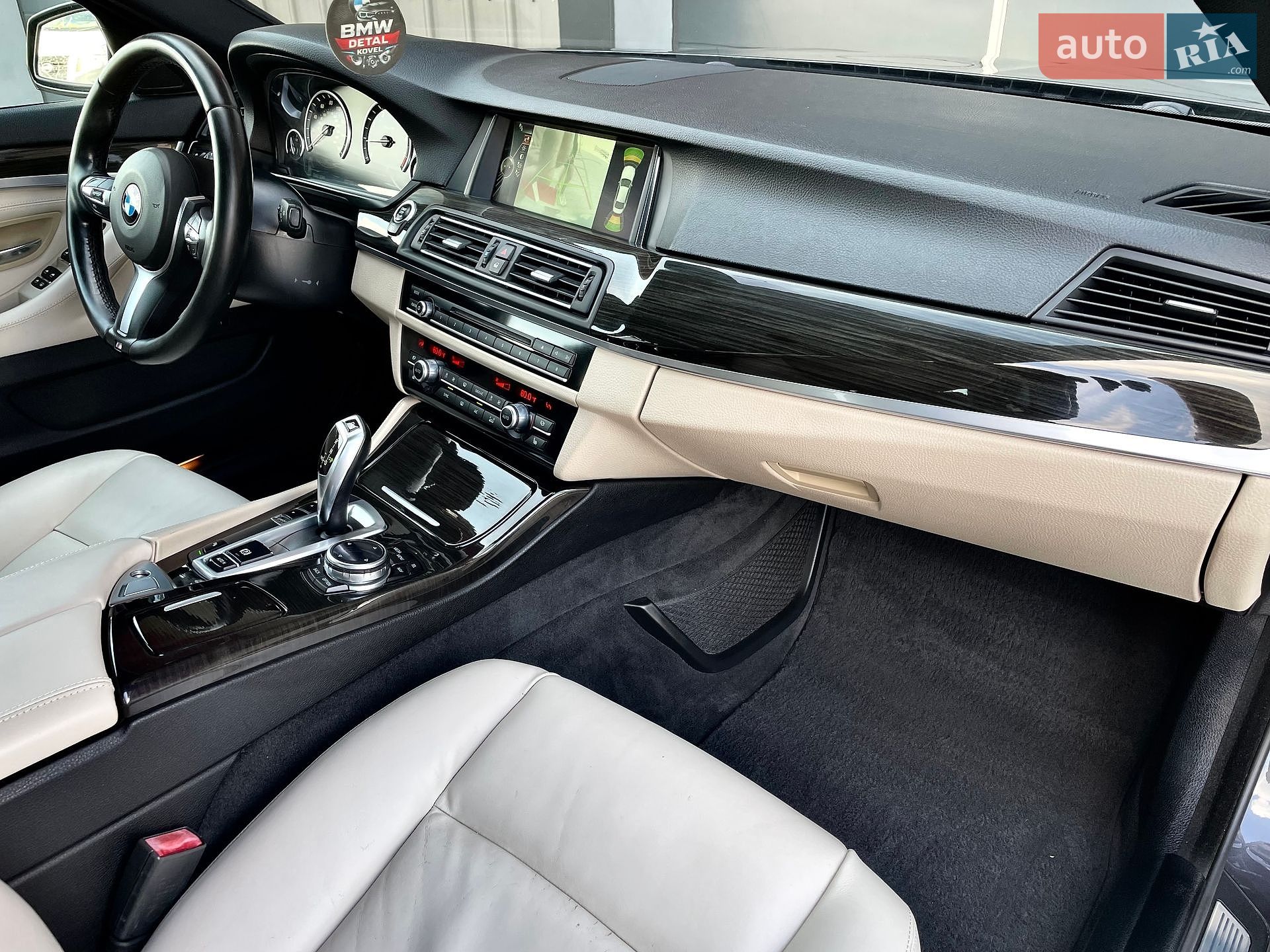 BMW 5 Series 2014 VIN WBA5A5C55ED503026 фото оголошення 118 з 167