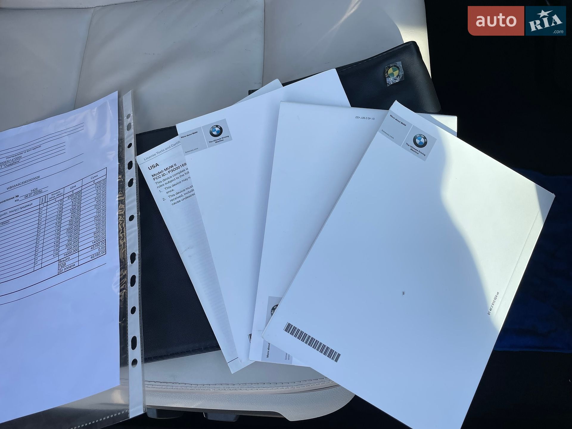BMW 5 Series 2014 VIN WBA5A5C55ED503026 фото оголошення 165 з 167