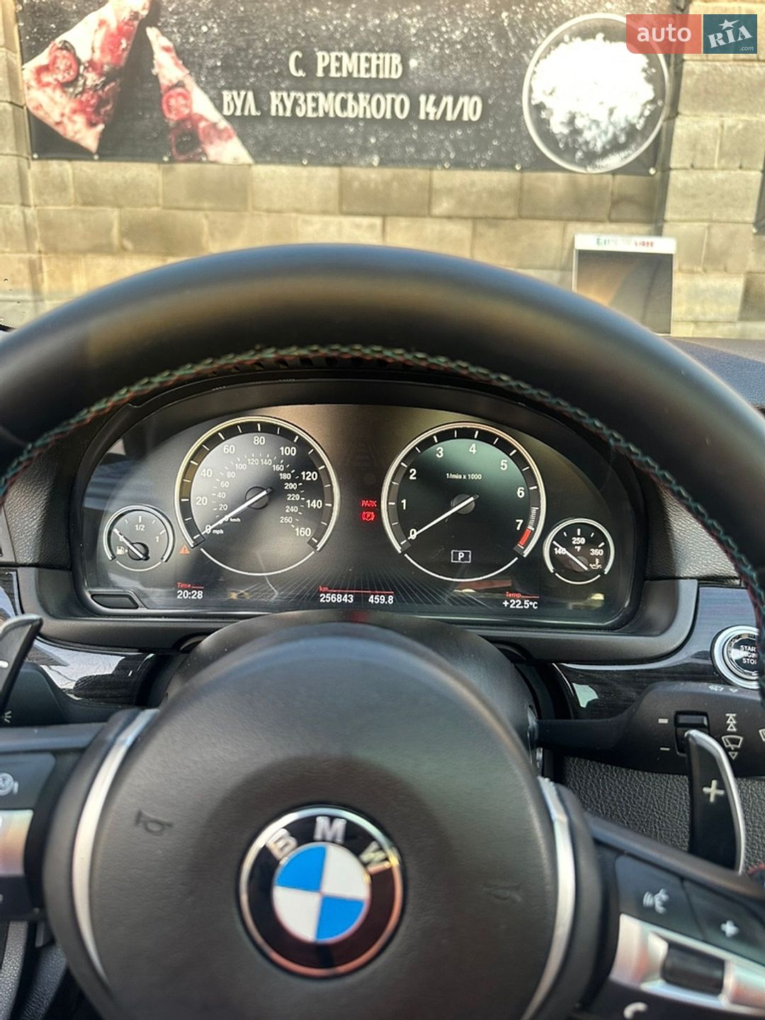 BMW 5 Series 2012 VIN WBAFZ9C59DC751949 фото оголошення 4 з 12