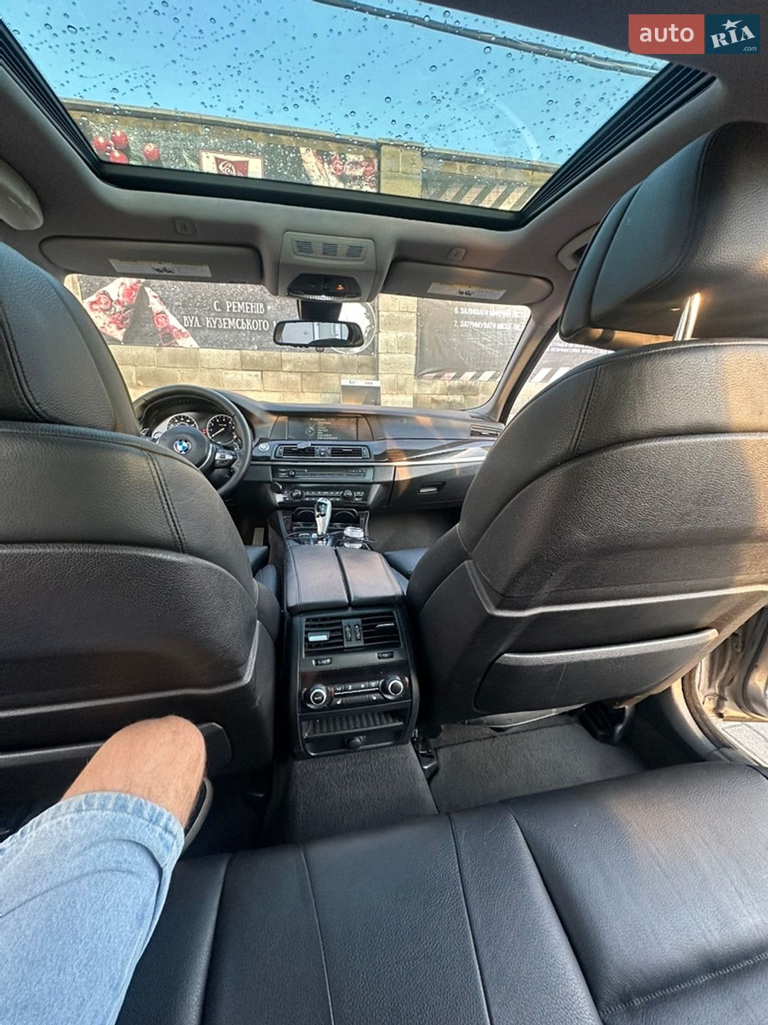 BMW 5 Series 2012 VIN WBAFZ9C59DC751949 фото оголошення 6 з 12
