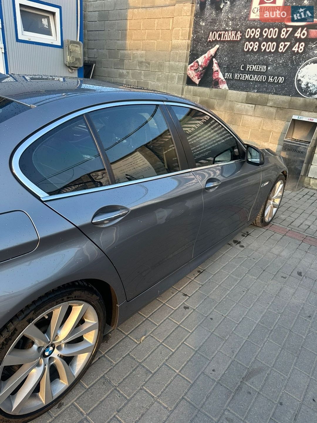 BMW 5 Series 2012 VIN WBAFZ9C59DC751949 фото оголошення 8 з 12