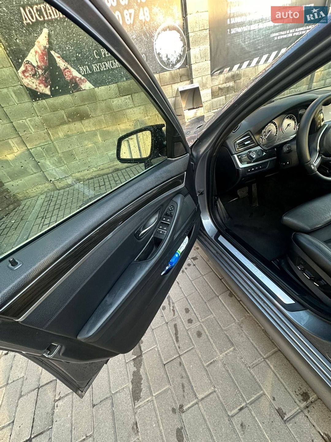 BMW 5 Series 2012 VIN WBAFZ9C59DC751949 фото оголошення 10 з 12