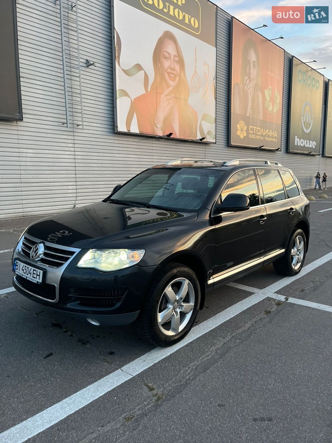 Volkswagen Touareg 2008 VIN WVGZZZ7LZ8D068894 фото оголошення 2 з 19