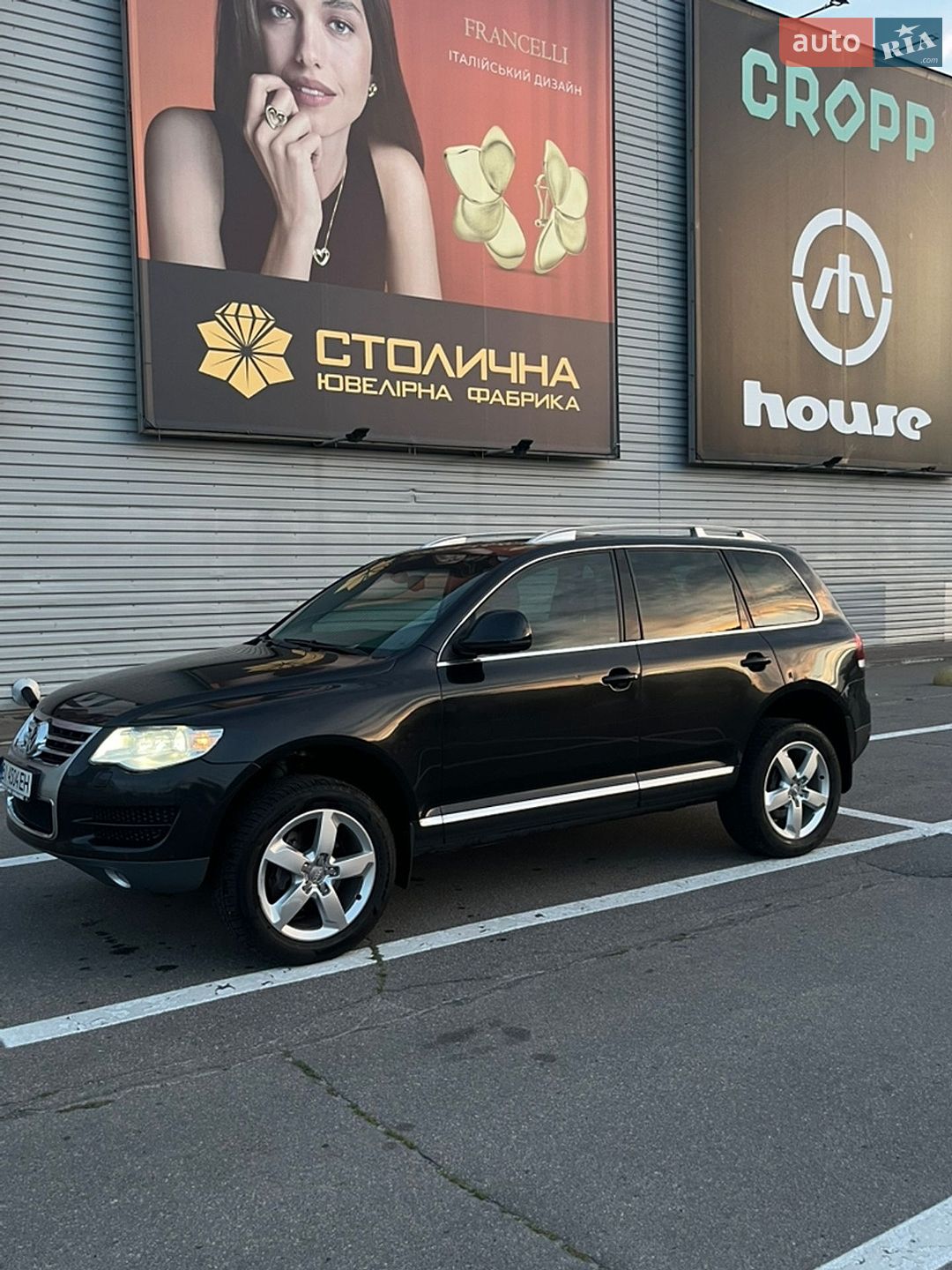Volkswagen Touareg 2008 VIN WVGZZZ7LZ8D068894 фото оголошення 7 з 19