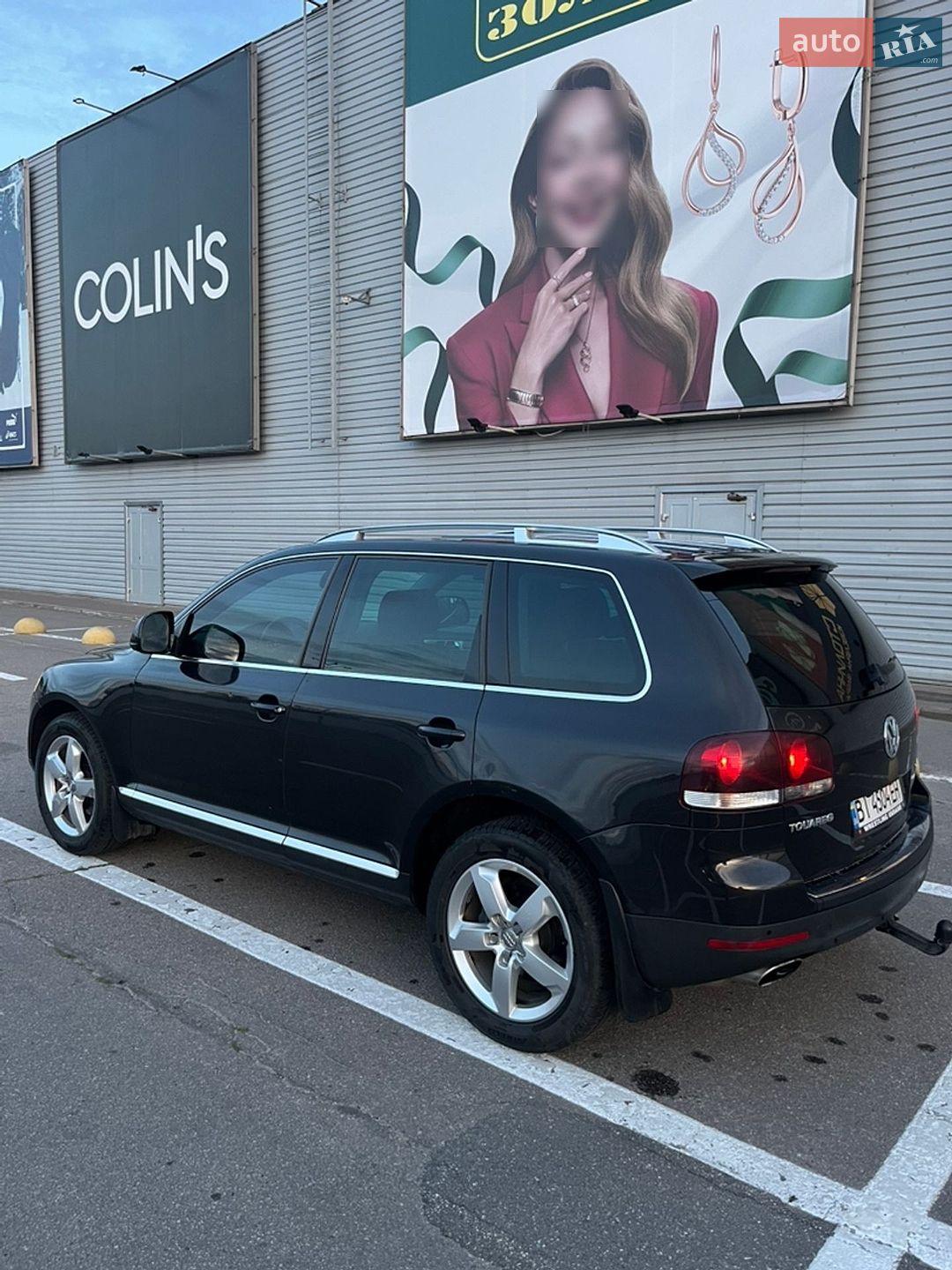 Volkswagen Touareg 2008 VIN WVGZZZ7LZ8D068894 фото оголошення 9 з 19