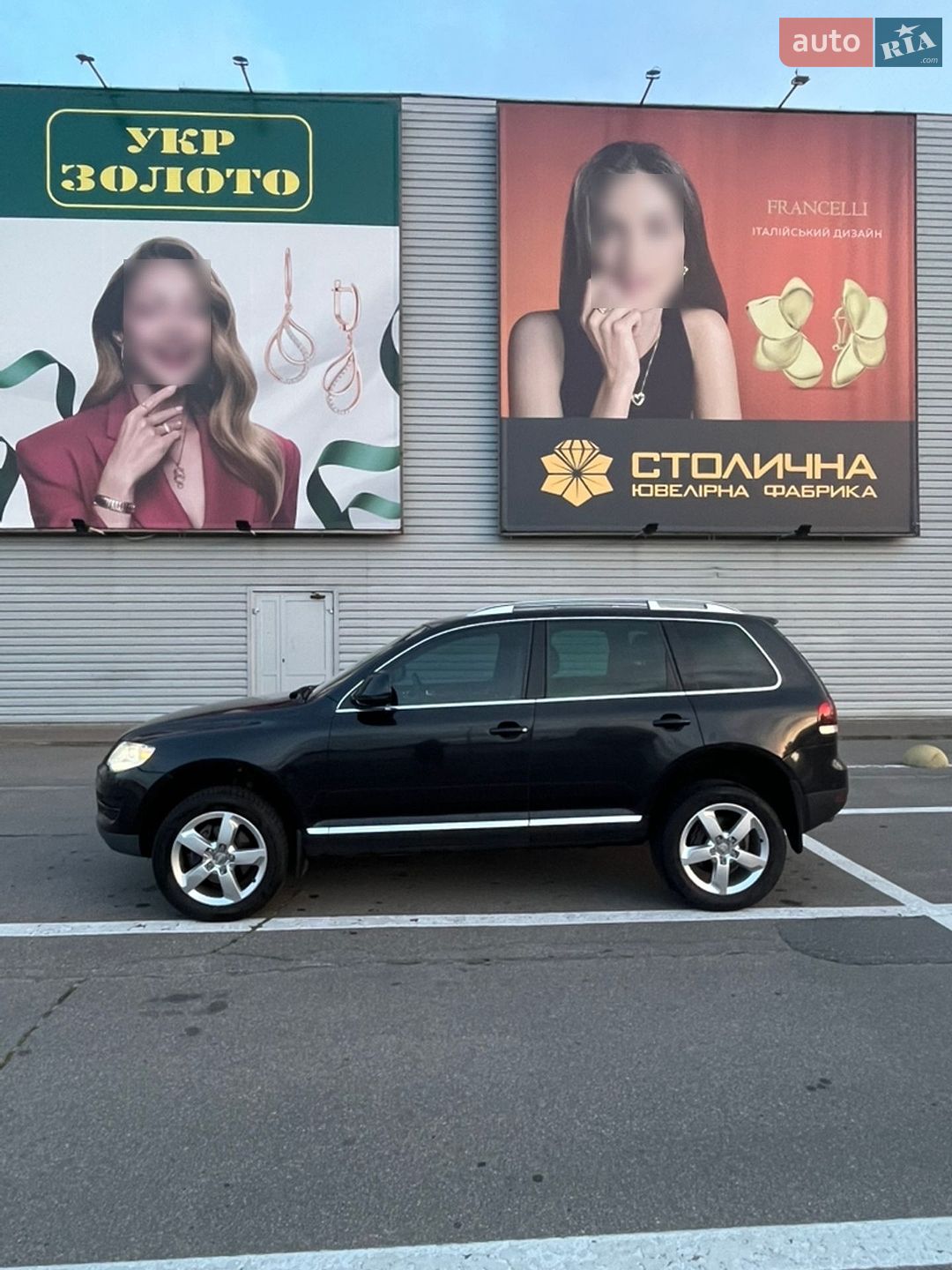 Volkswagen Touareg 2008 VIN WVGZZZ7LZ8D068894 фото оголошення 8 з 19