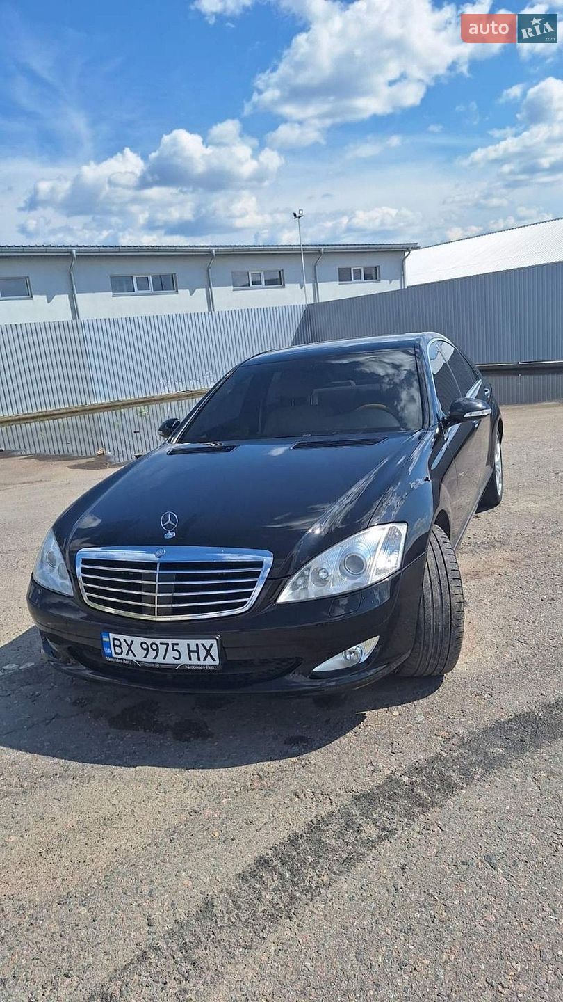 Mercedes-Benz S-Class 2008 VIN WDD2210801A275790 фото оголошення 27 з 33