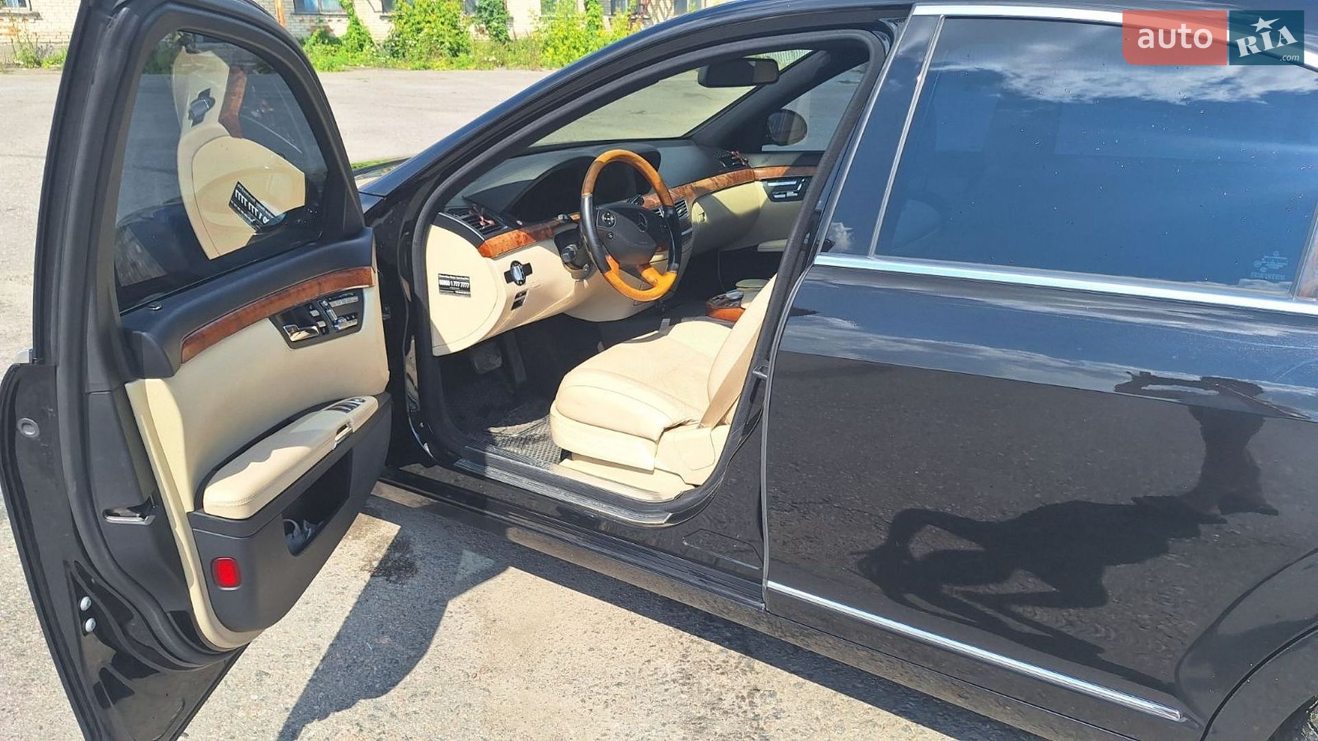 Mercedes-Benz S-Class 2008 VIN WDD2210801A275790 фото оголошення 29 з 33