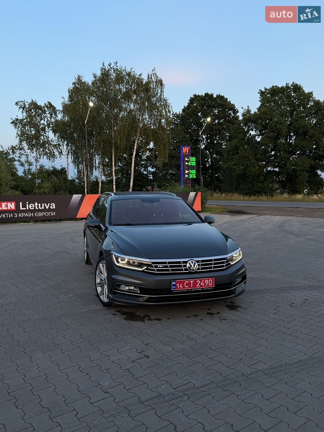 Volkswagen Passat 2015 VIN WVWZZZ3CZGE108621 фото оголошення 5 з 41