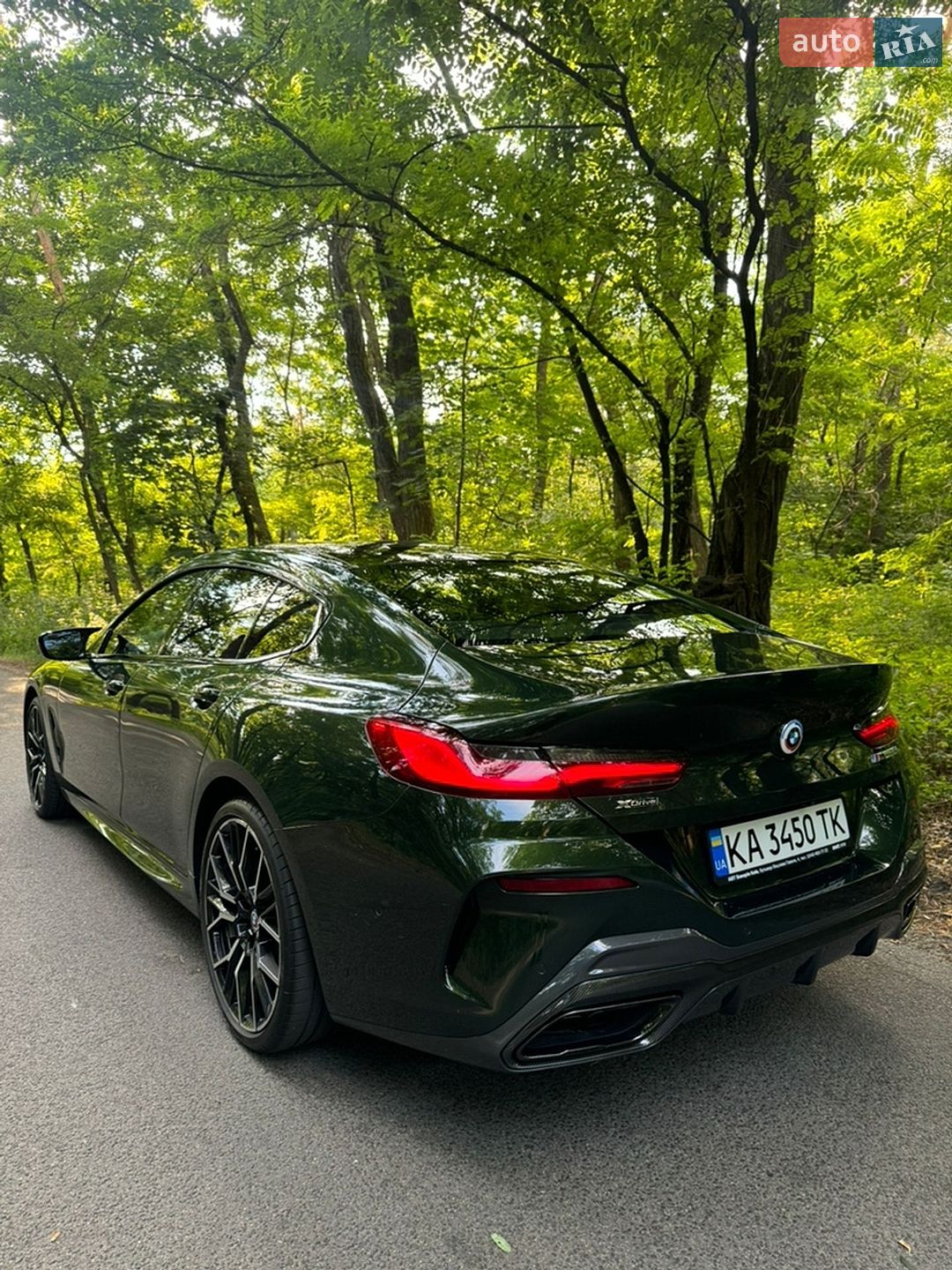 BMW 8 Series Gran Coupe 2022 VIN WBAGV8C07PCL70409 фото оголошення 11 з 25