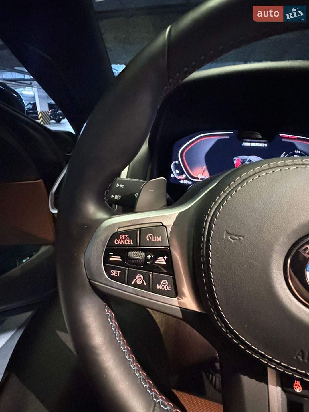 BMW 8 Series Gran Coupe 2022 VIN WBAGV8C07PCL70409 фото оголошення 17 з 25
