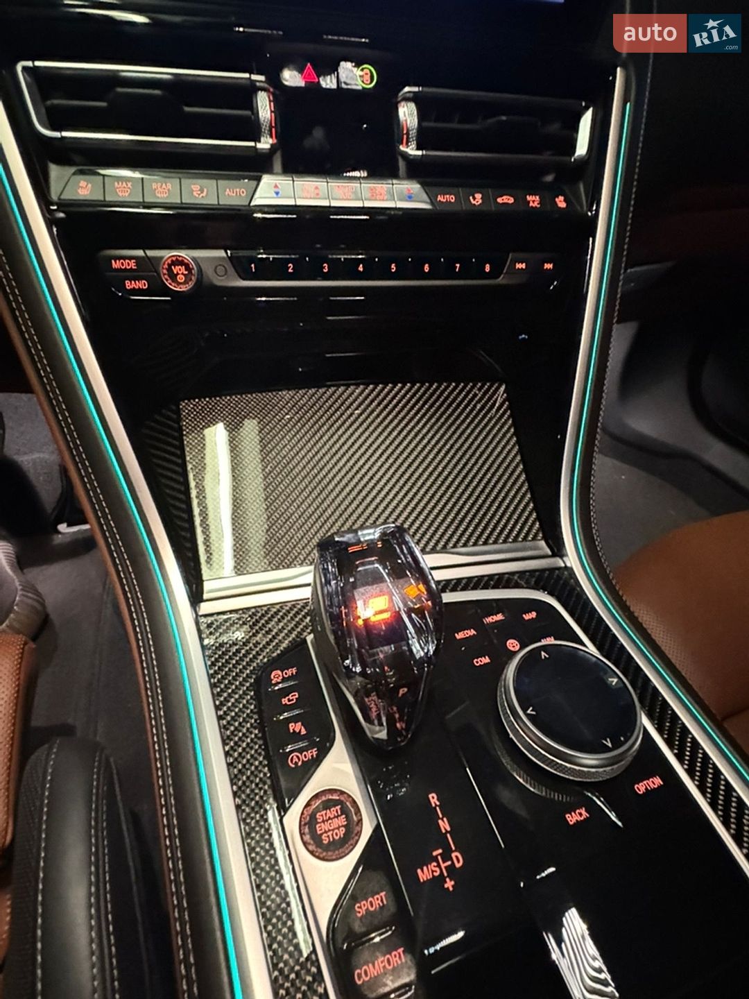 BMW 8 Series Gran Coupe 2022 VIN WBAGV8C07PCL70409 фото оголошення 18 з 25