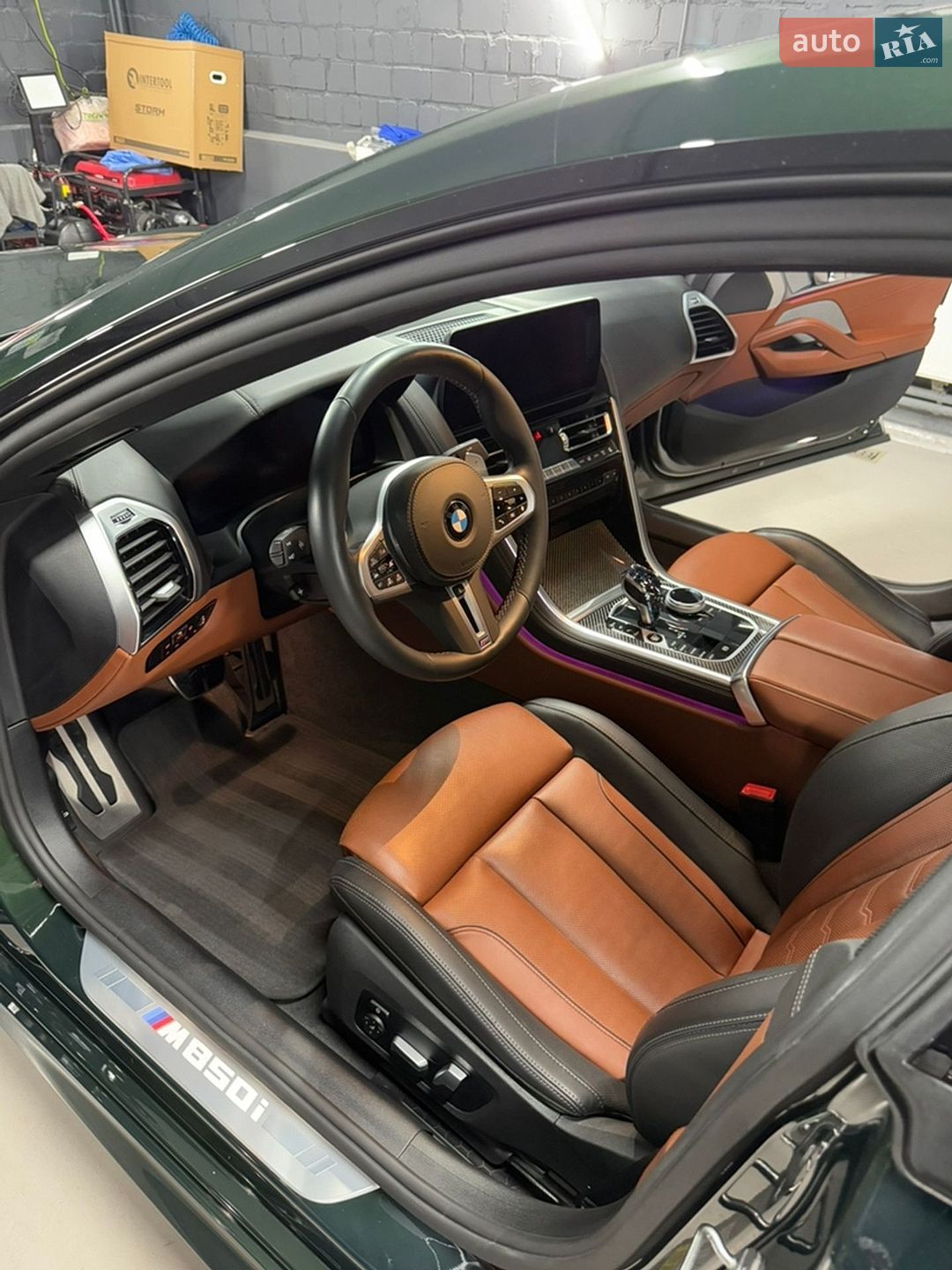 BMW 8 Series Gran Coupe 2022 VIN WBAGV8C07PCL70409 фото оголошення 23 з 25