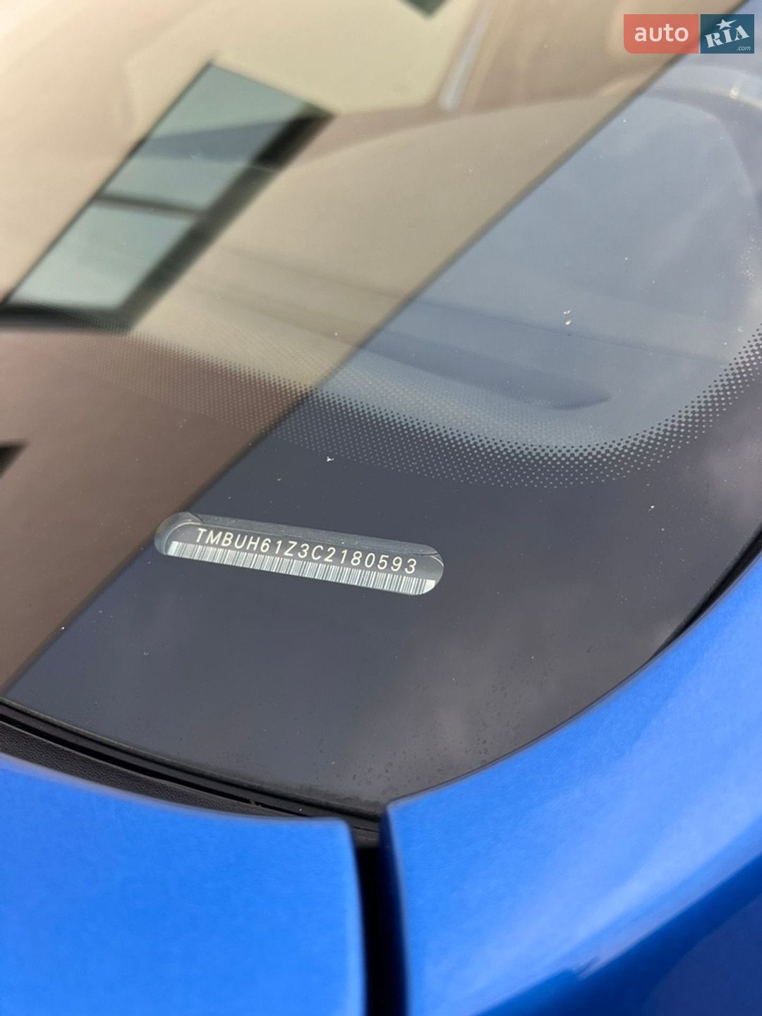 Skoda Octavia 2012 VIN TMBUH61Z3C2180593 фото оголошення 25 з 87