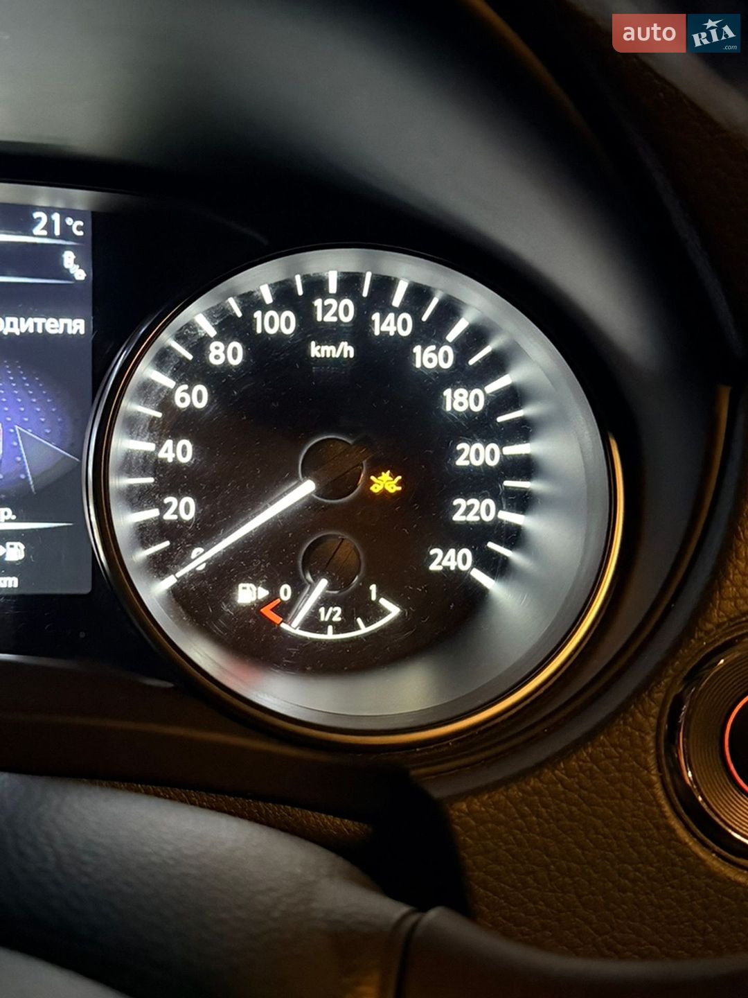 Nissan Qashqai 2021 VIN SJNFDAJ11U2988039 фото оголошення 21 з 27