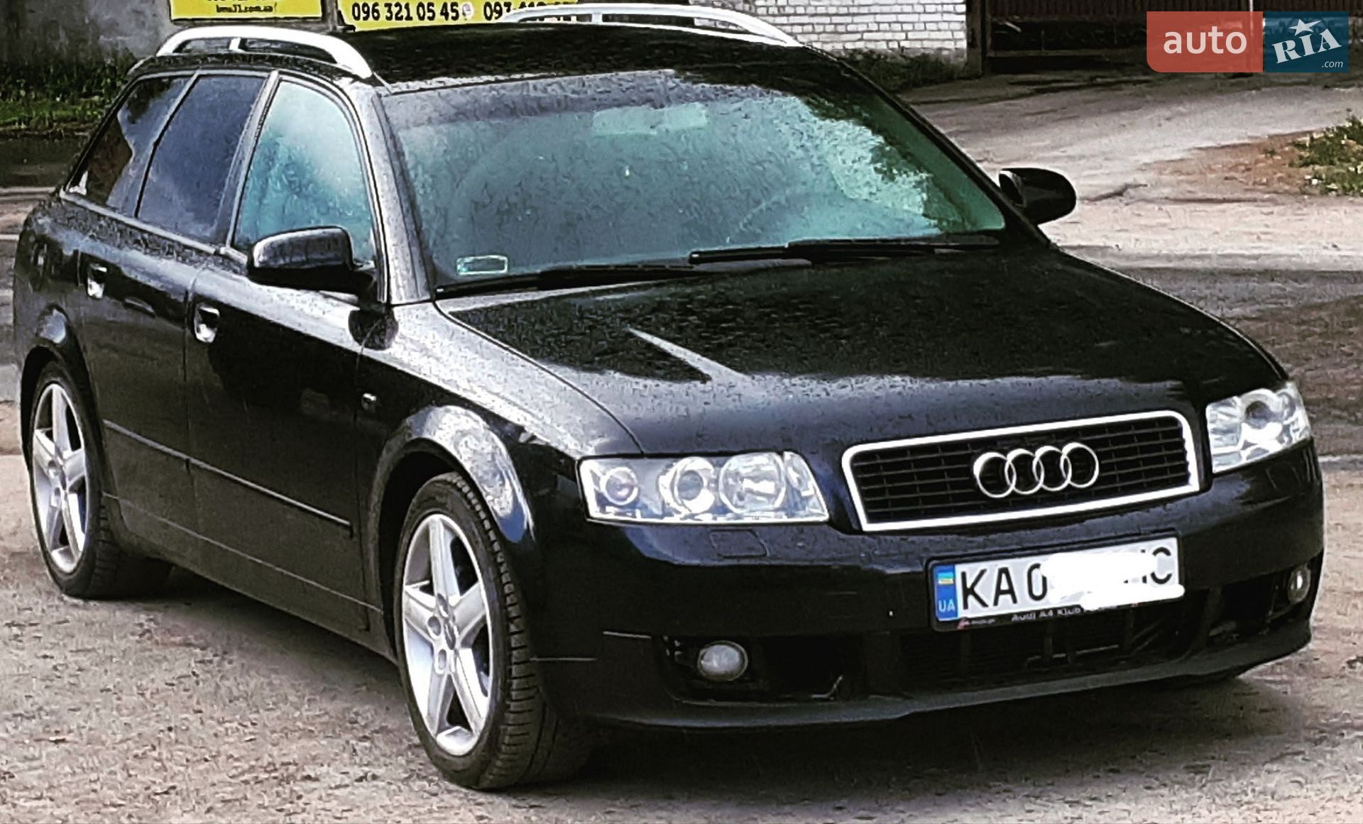 Audi A4 2004 VIN WAUZZZ8EX4A247069 фото оголошення 11 з 15