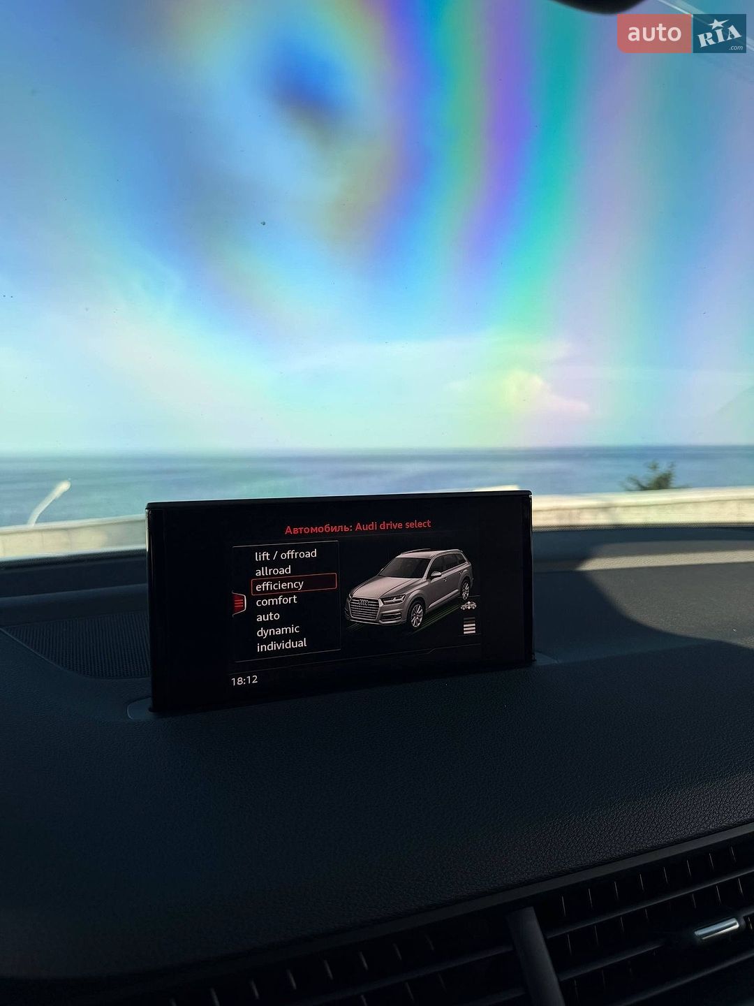 Audi Q7 2017 VIN WAUZZZ4M7HD059854 фото оголошення 12 з 23