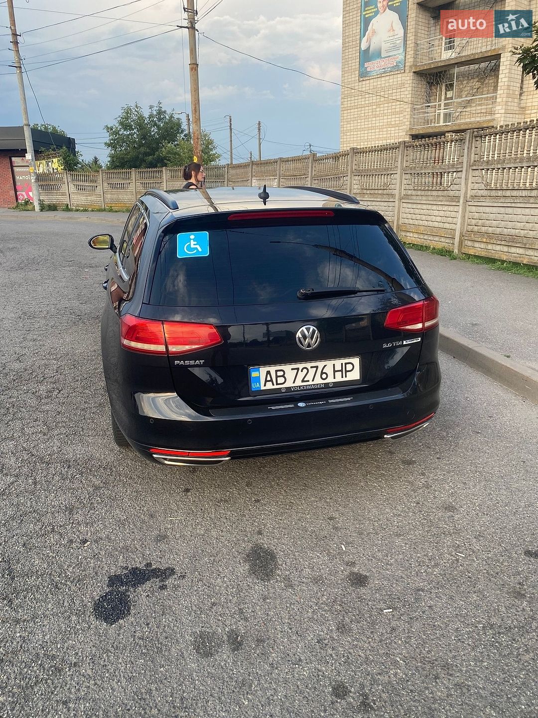 Volkswagen Passat 2015 VIN WVWZZZ3CZFP408325 фото оголошення 8 з 9