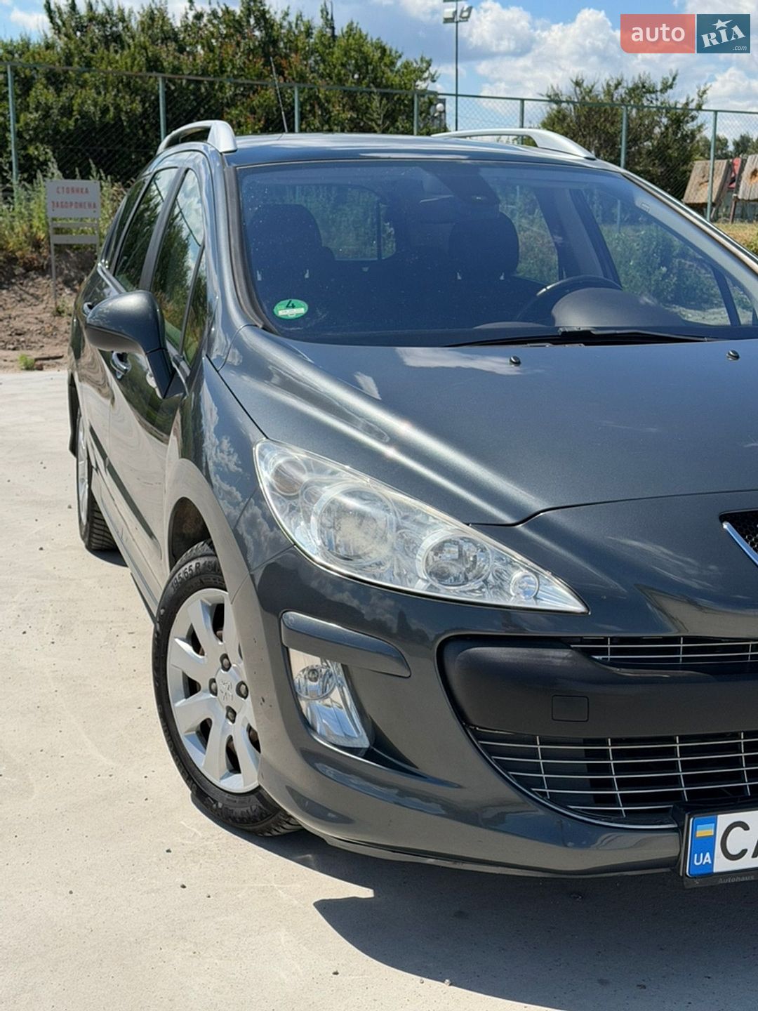 Peugeot 308 2009 VIN VF34H5FWC9S151876 фото оголошення 12 з 27