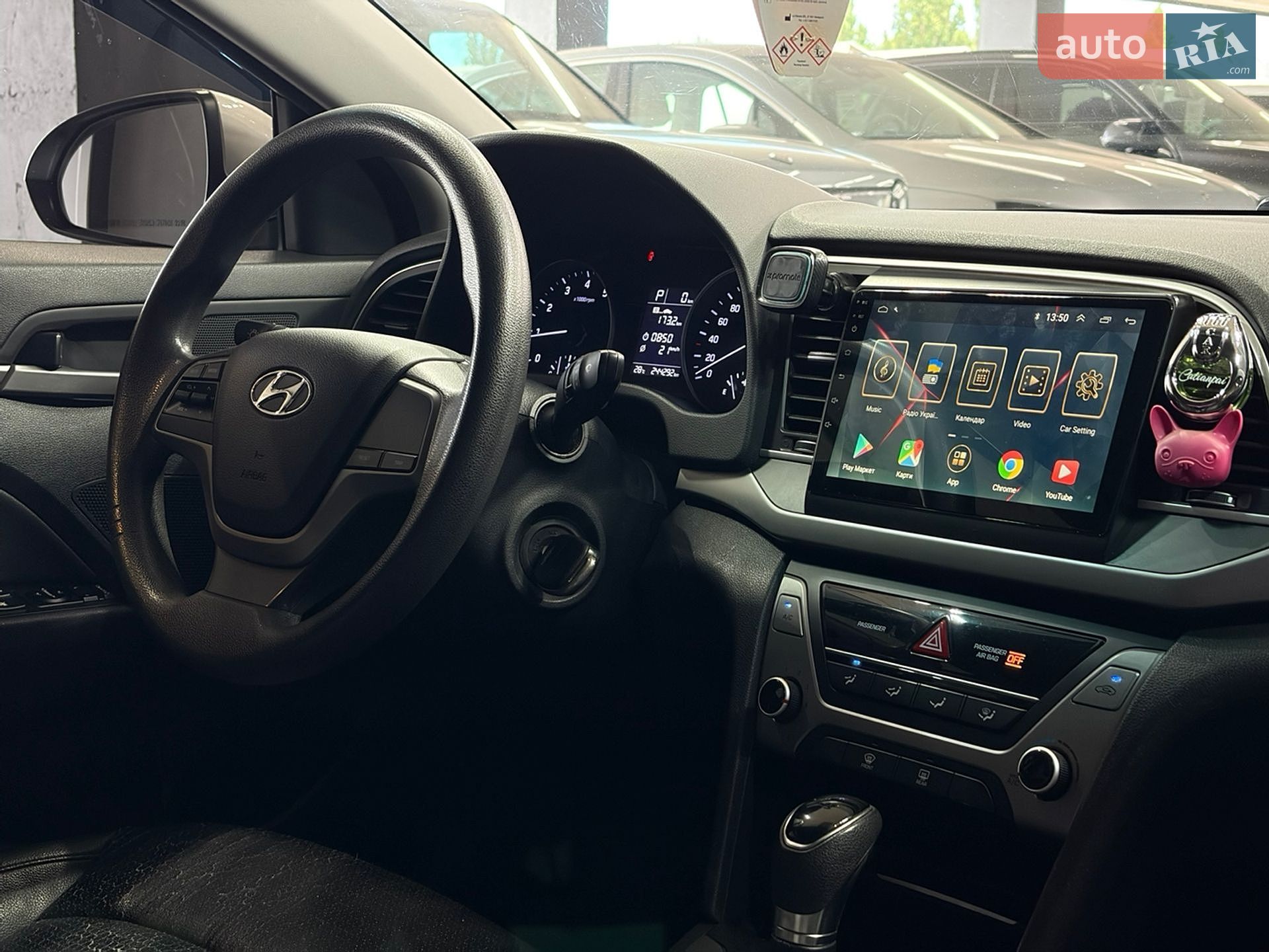 Hyundai Avante 2015 VIN KMHD641LBGU028449 фото оголошення 4 з 20