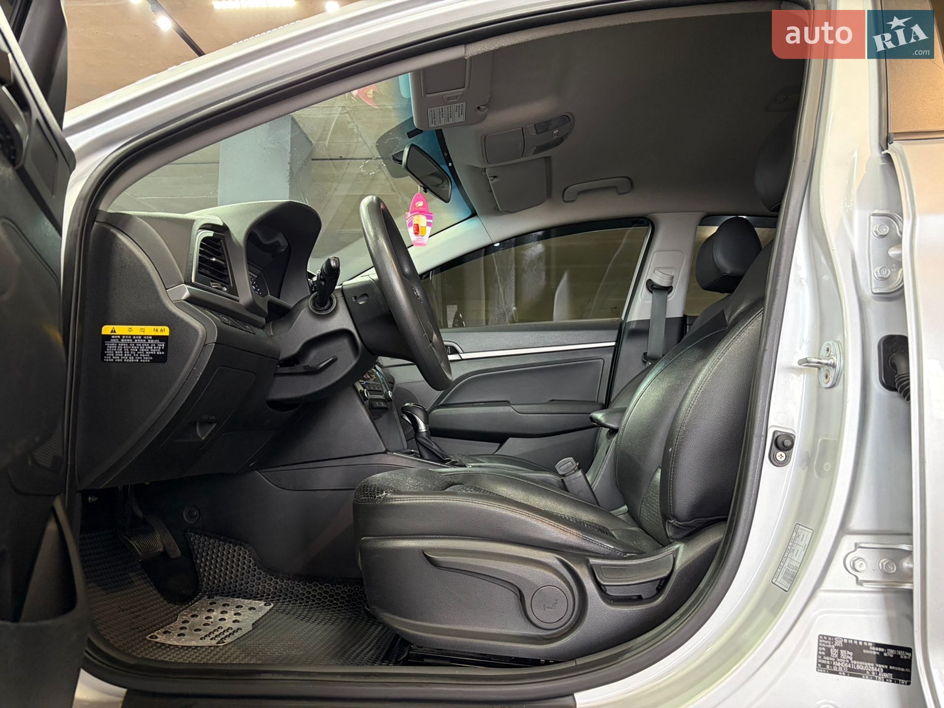 Hyundai Avante 2015 VIN KMHD641LBGU028449 фото оголошення 14 з 20