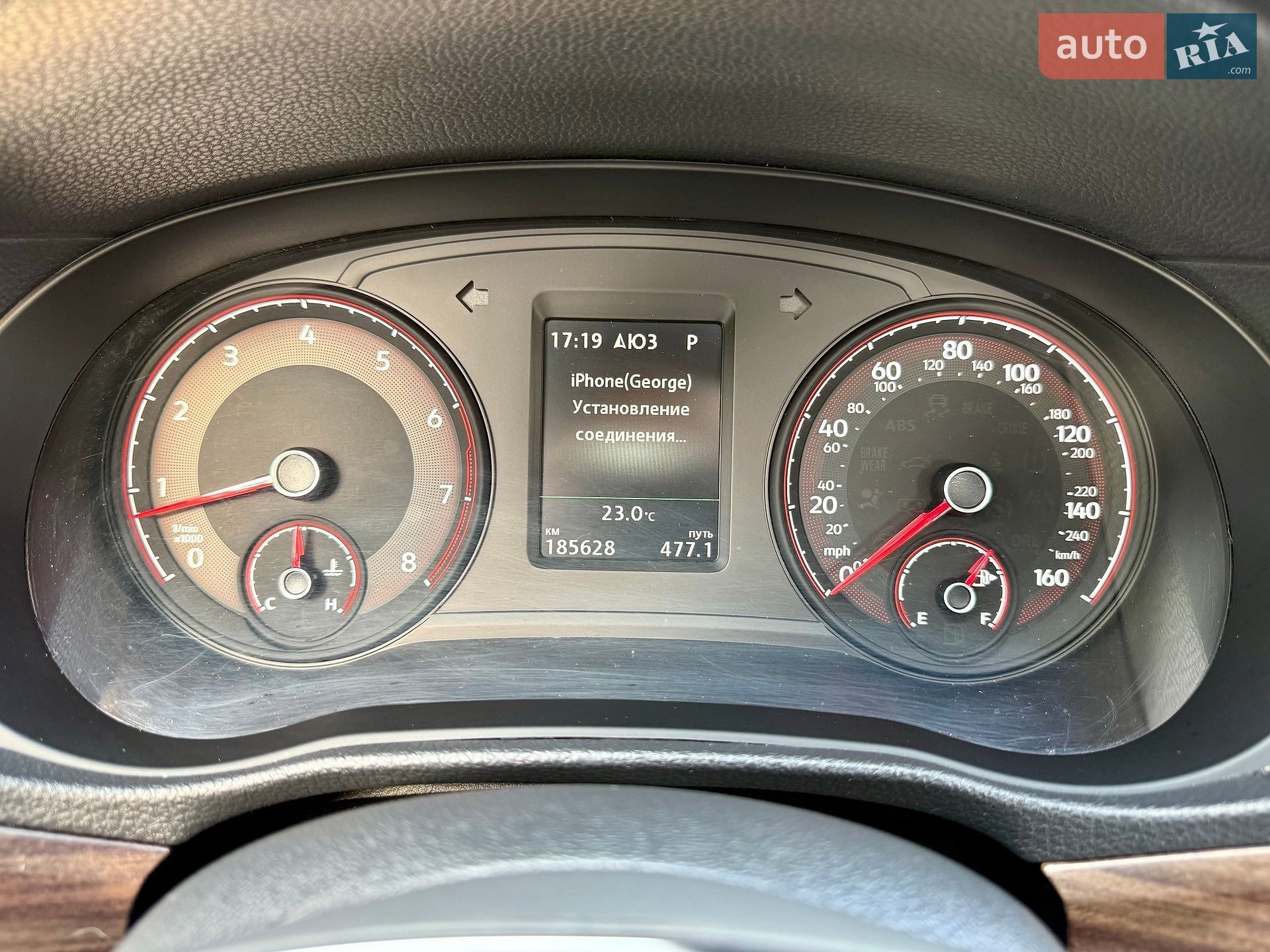 VOLKSWAGEN PASSAT 2020 VIN 1VWCA7A34LC013197 фото оголошення 17 з 27
