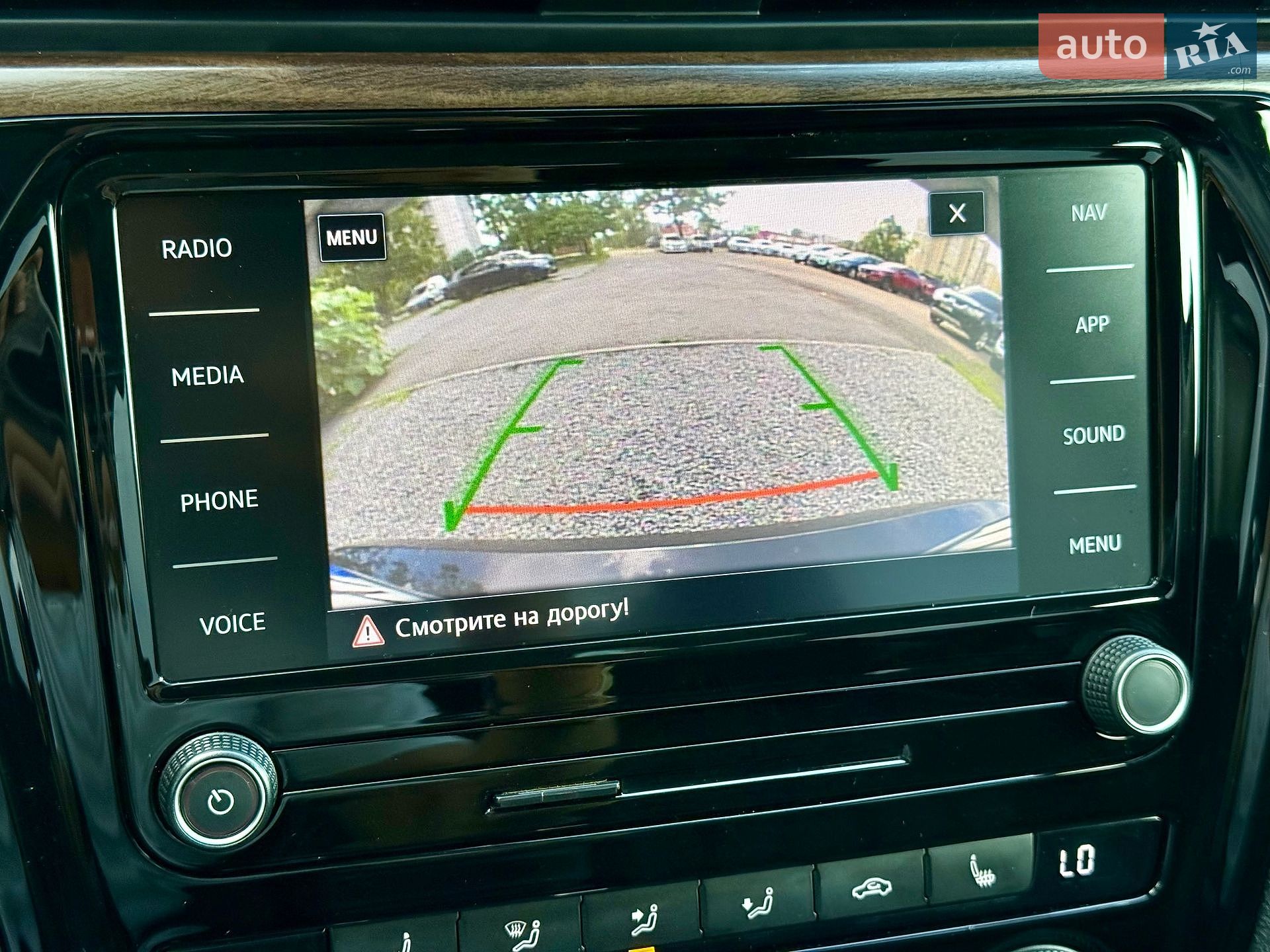 VOLKSWAGEN PASSAT 2020 VIN 1VWCA7A34LC013197 фото оголошення 18 з 27