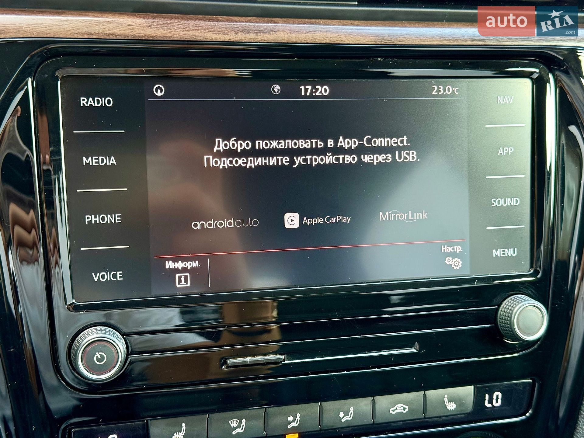VOLKSWAGEN PASSAT 2020 VIN 1VWCA7A34LC013197 фото оголошення 19 з 27