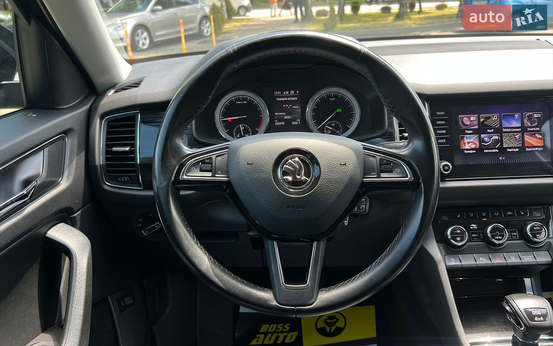 Skoda Kodiaq 2020 VIN TMBLJ6NS2LB401257 фото оголошення 12 з 20