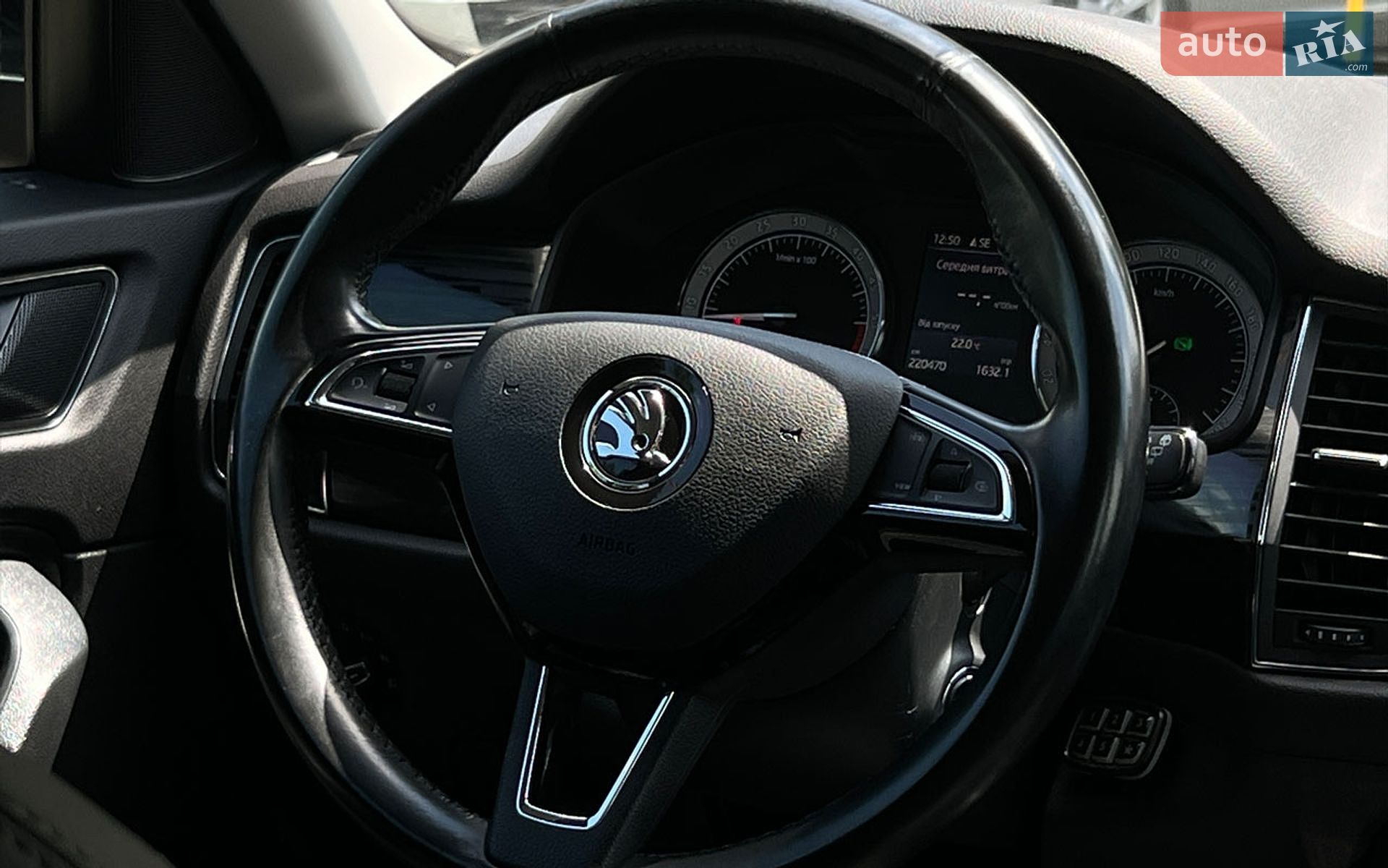 Skoda Kodiaq 2020 VIN TMBLJ6NS2LB401257 фото оголошення 13 з 20
