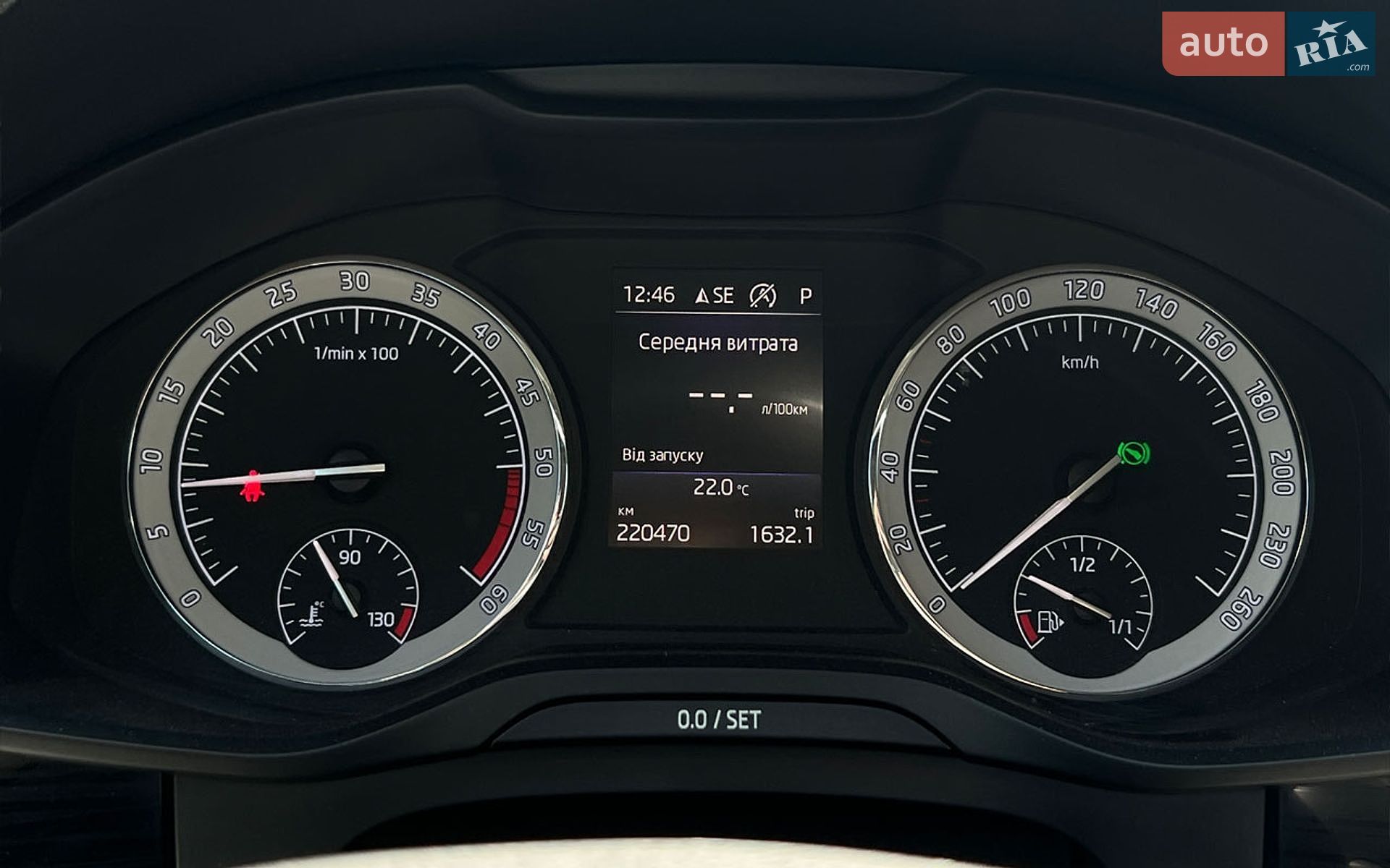 Skoda Kodiaq 2020 VIN TMBLJ6NS2LB401257 фото оголошення 14 з 20