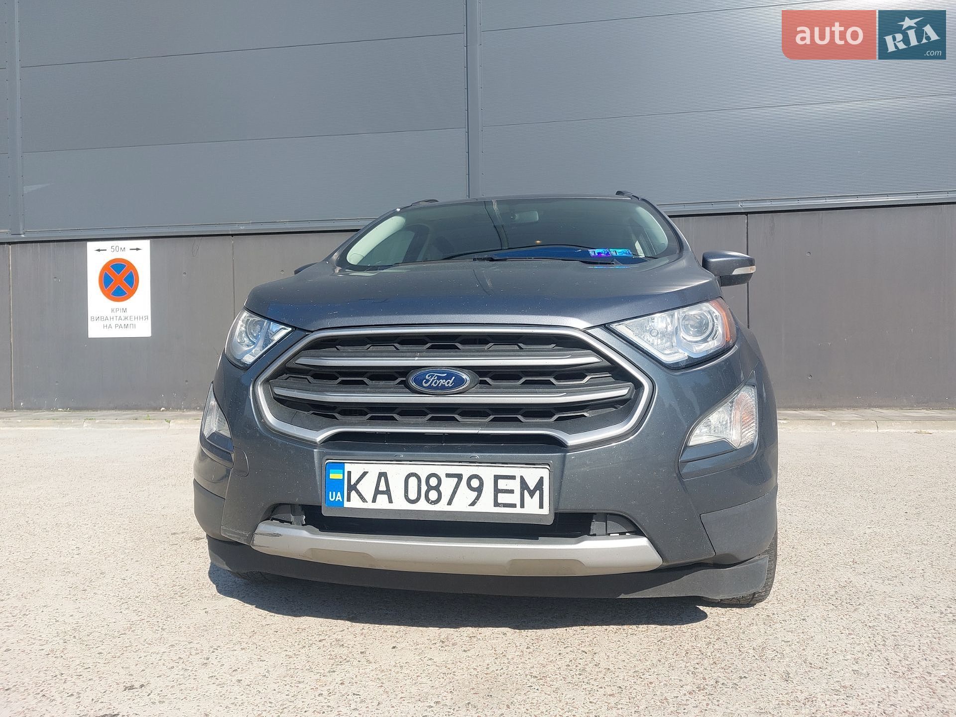 Ford EcoSport 2020 VIN MAJ3S2GE0LC350760 фото оголошення 9 з 31