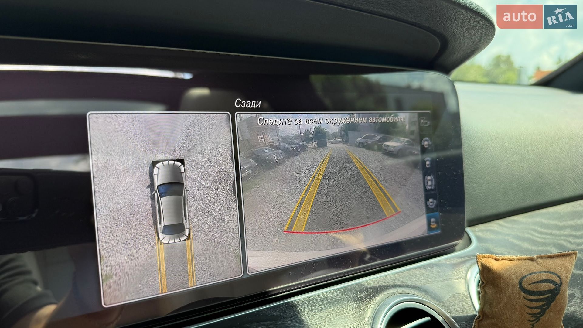 Mercedes-Benz E-Class 2019 VIN WDDZF8EB5LA718839 фото оголошення 37 з 38