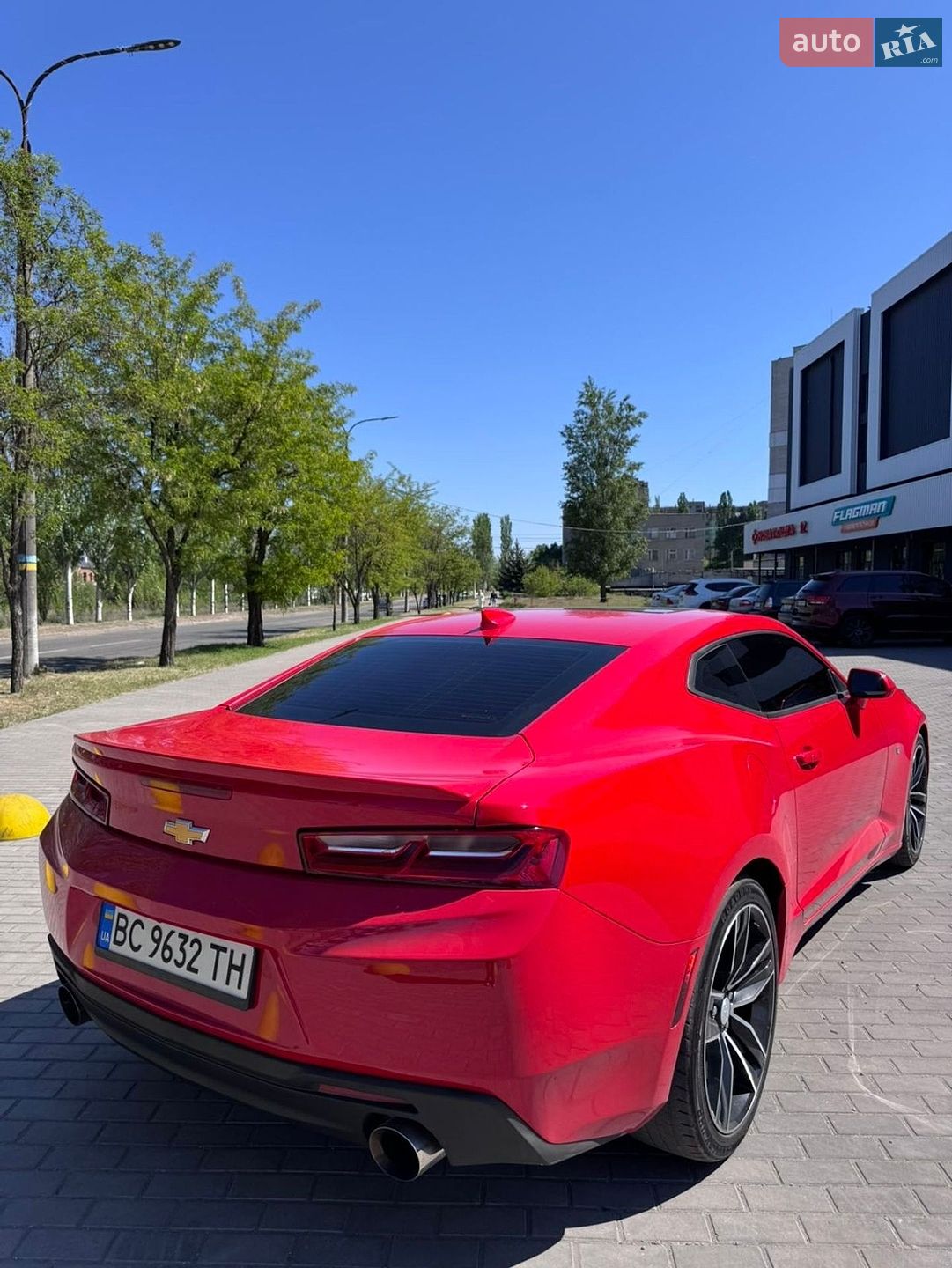 Chevrolet Camaro 2016 VIN 1G1FB1RS1H0121574 фото оголошення 27 з 29