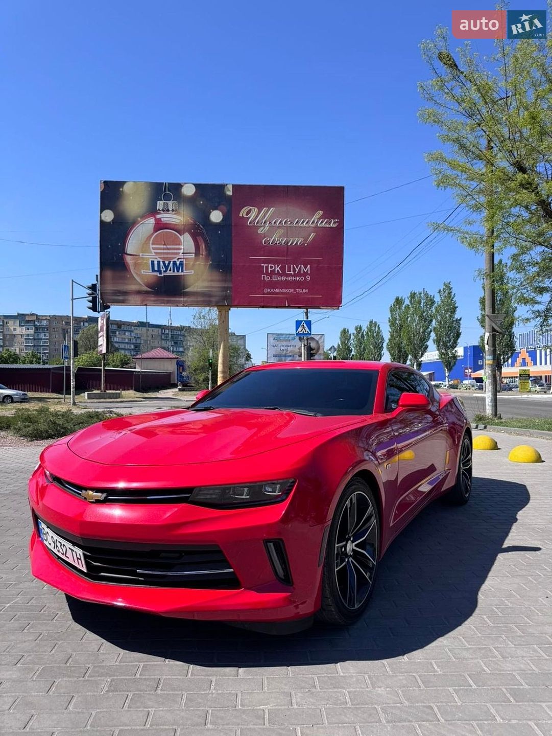 Chevrolet Camaro 2016 VIN 1G1FB1RS1H0121574 фото оголошення 26 з 29
