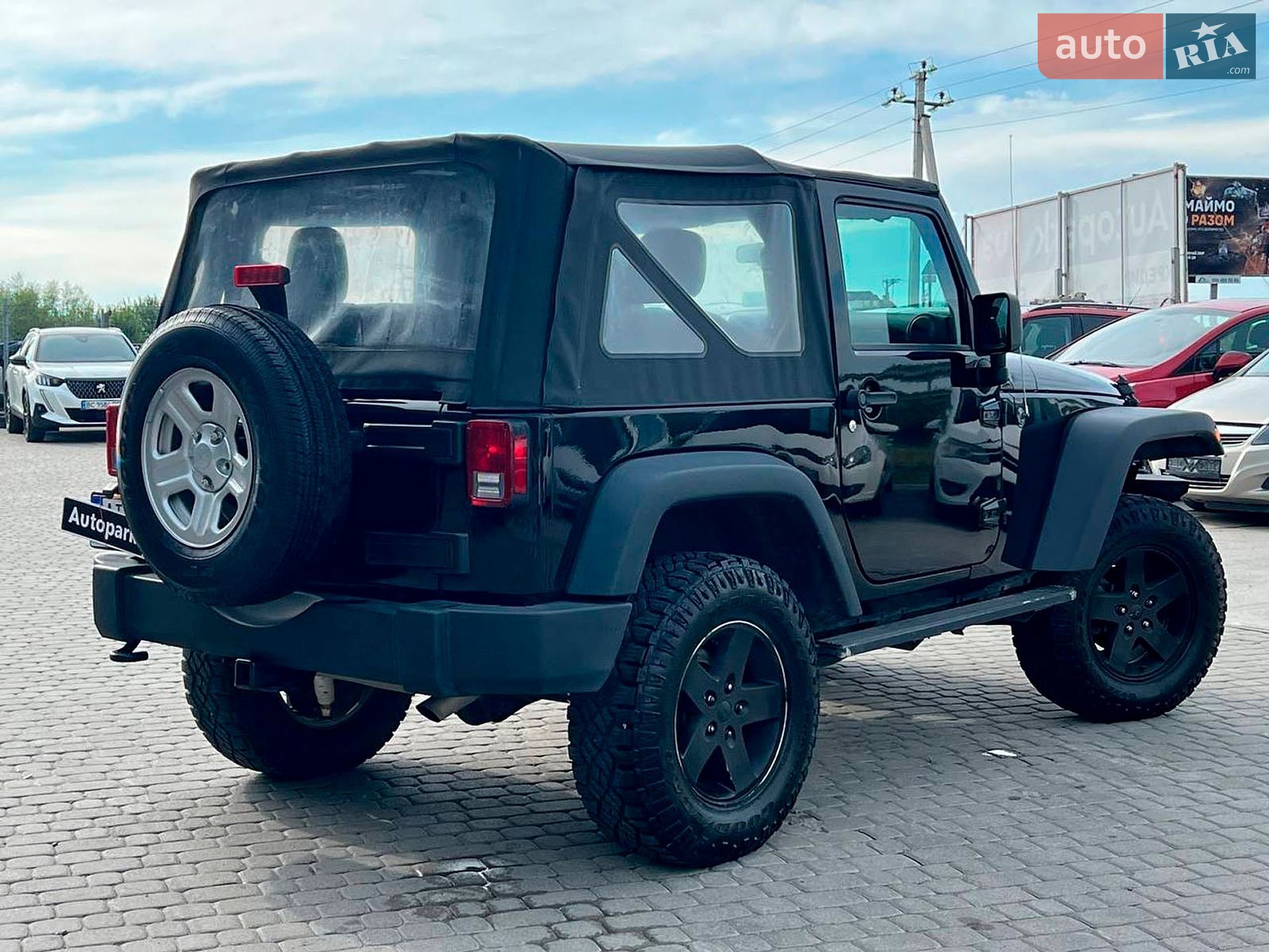 Jeep Wrangler 2017 VIN 1C4AJWAG2HL680381 фото оголошення 8 з 31