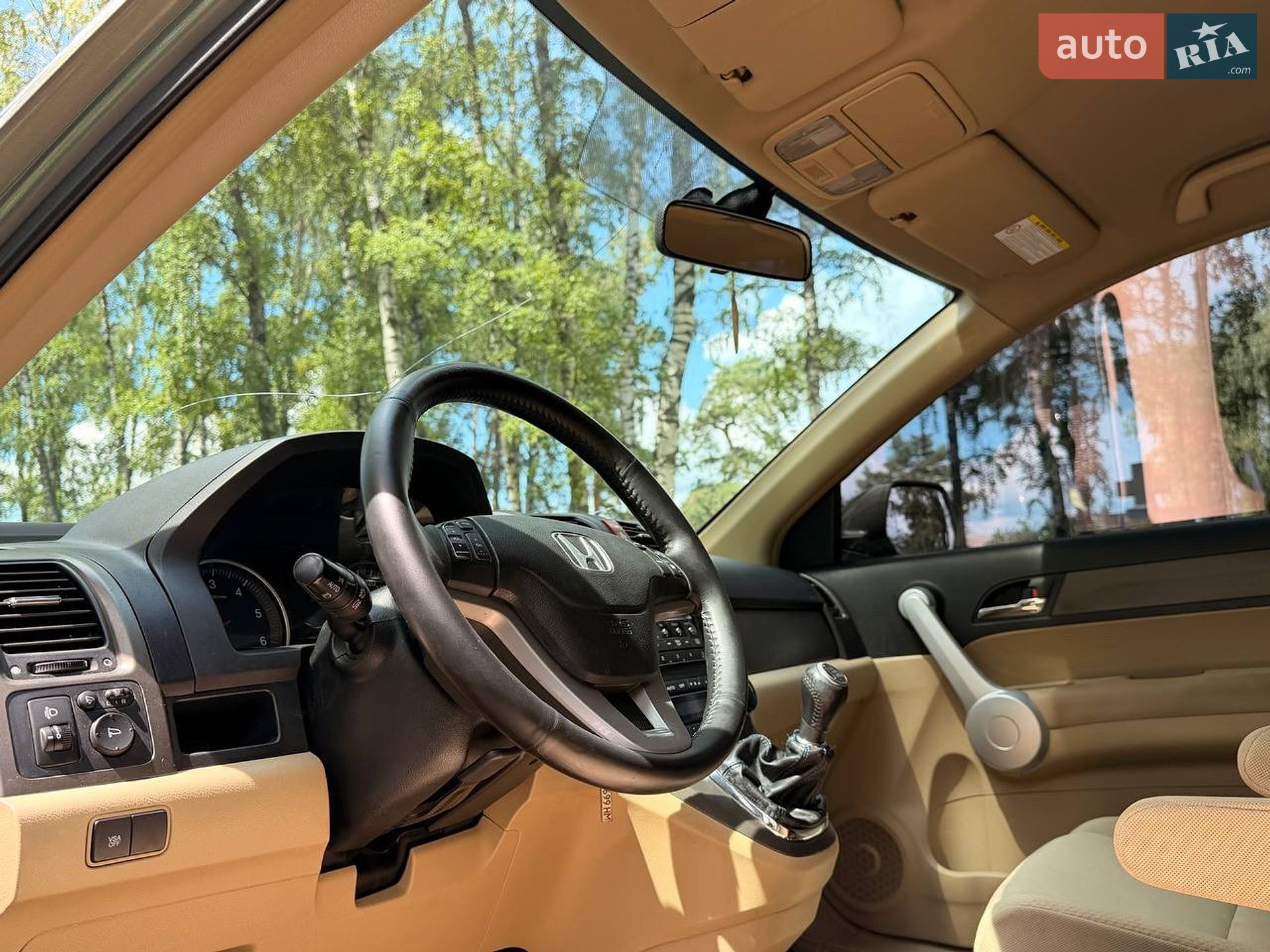 Honda CR-V 2008 VIN SHSRE66507U015329 фото оголошення 23 з 47