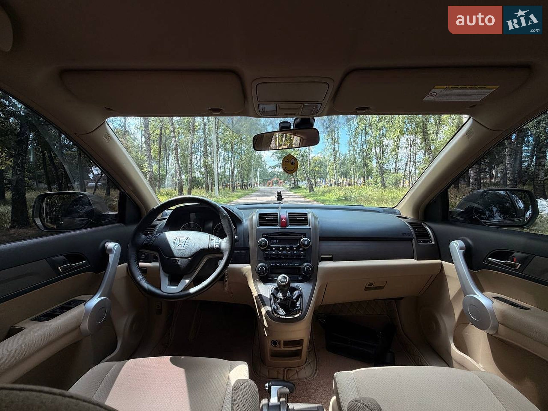 Honda CR-V 2008 VIN SHSRE66507U015329 фото оголошення 35 з 47