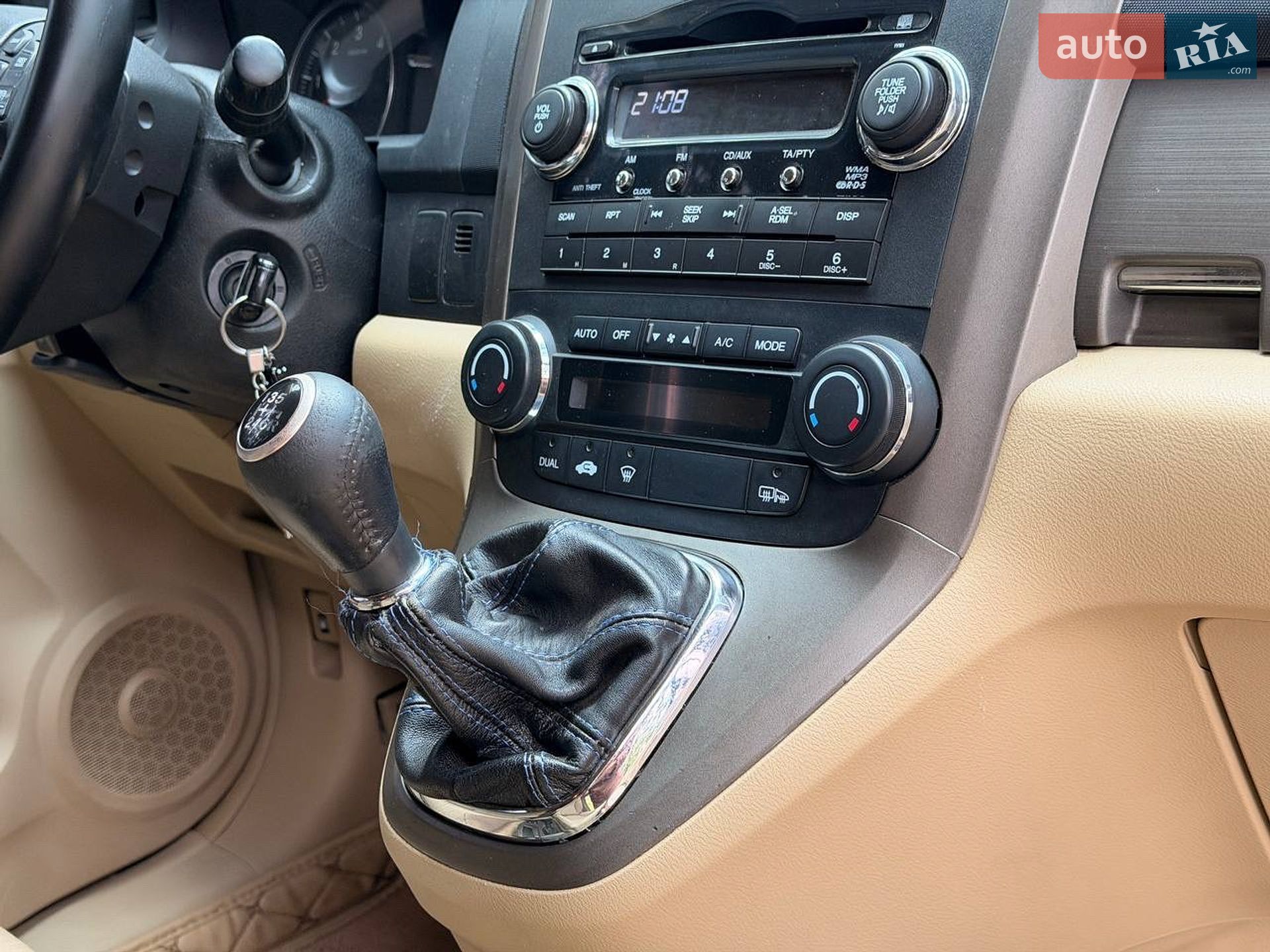 Honda CR-V 2008 VIN SHSRE66507U015329 фото оголошення 42 з 47
