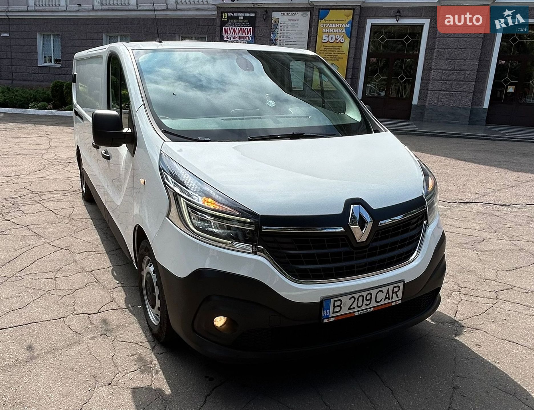 Renault Trafic 2021 VIN VF1FL000368442362 фото оголошення 9 з 24