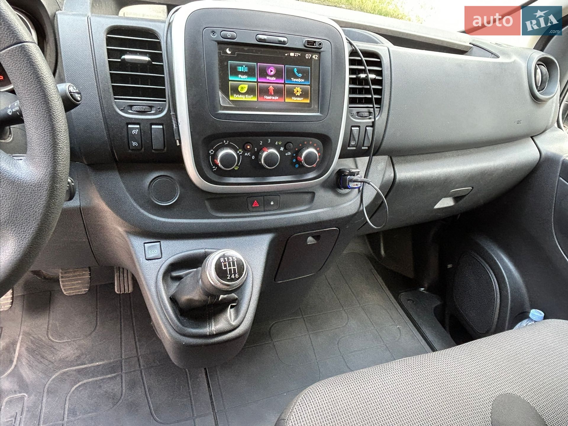 Renault Trafic 2021 VIN VF1FL000368442362 фото оголошення 19 з 24