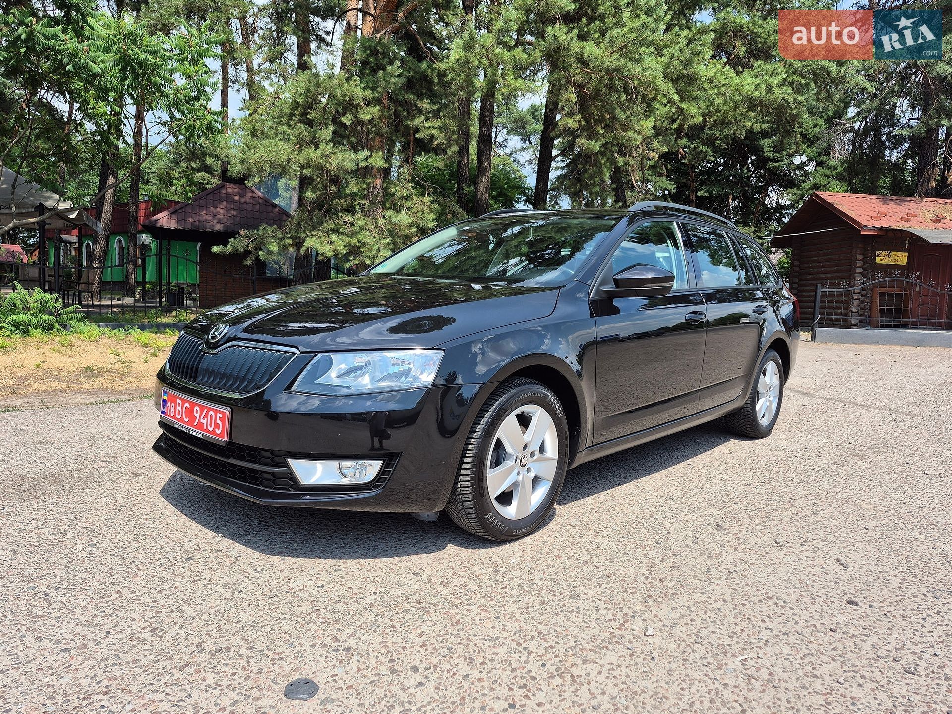 Skoda Octavia 2014 VIN TMBJG7NE2F0093321 фото оголошення 9 з 25