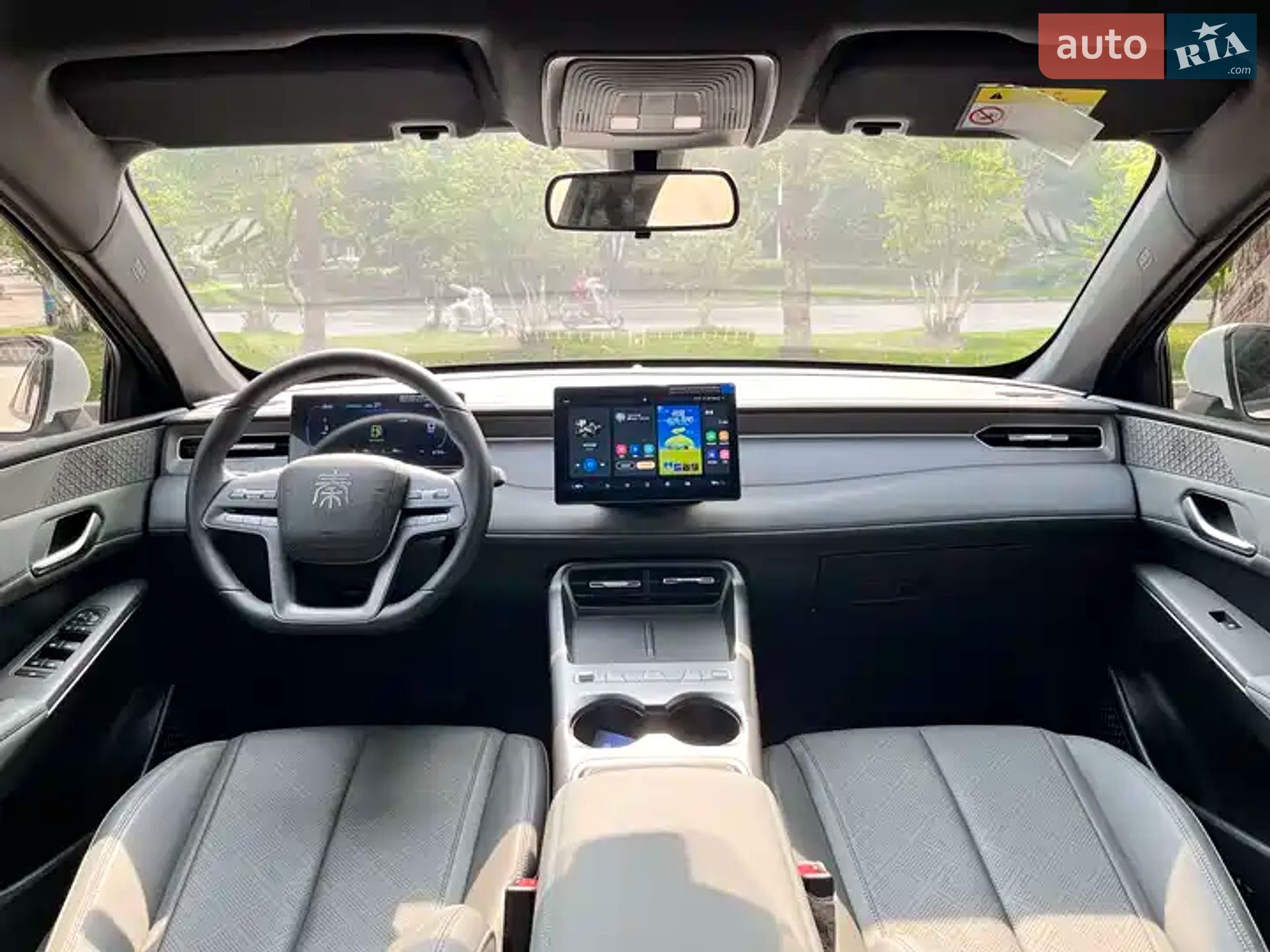 BYD Qin Plus 2026 VIN LC0C76C41S4485766 фото оголошення 9 з 17