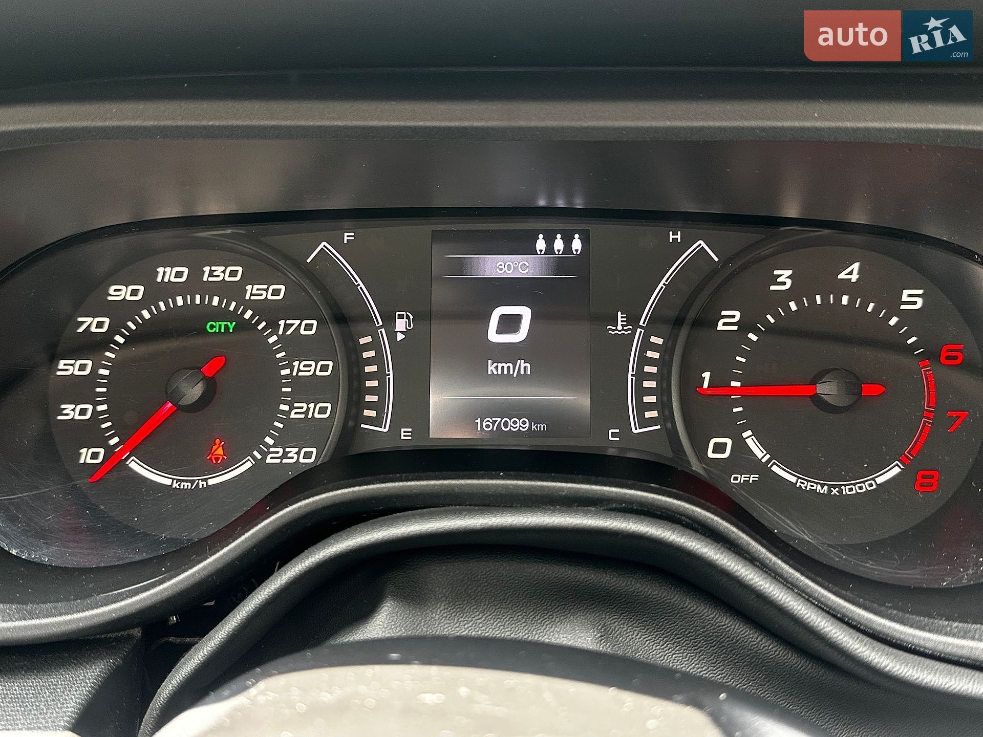Fiat Tipo 2019 VIN ZFA35600006P53183 фото оголошення 10 з 22