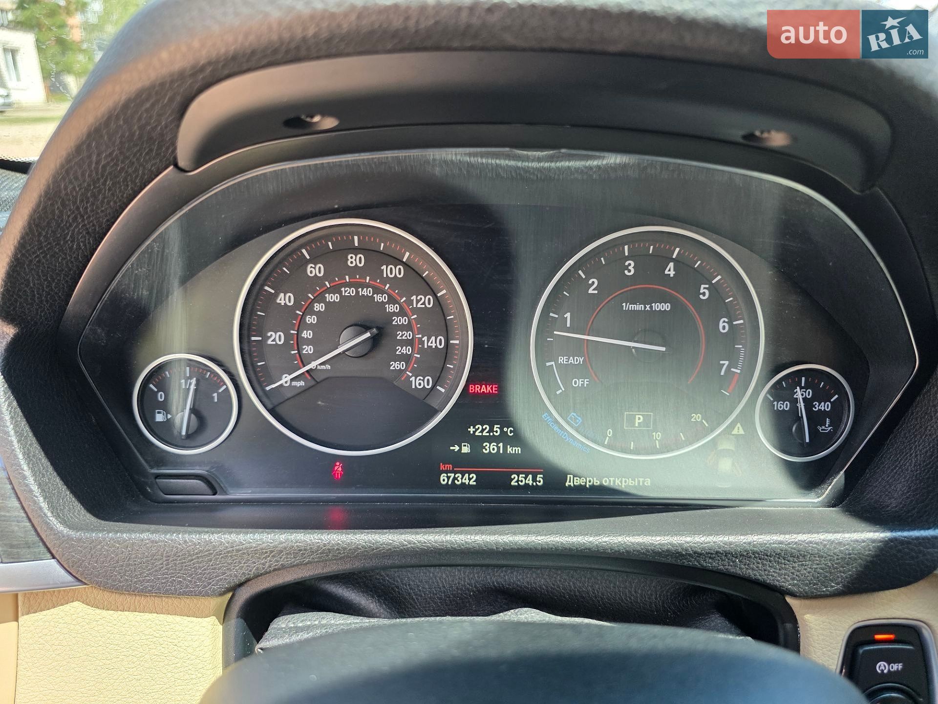 BMW 3 Series 2017 VIN WBA8B9G55JNU98121 фото оголошення 13 з 17