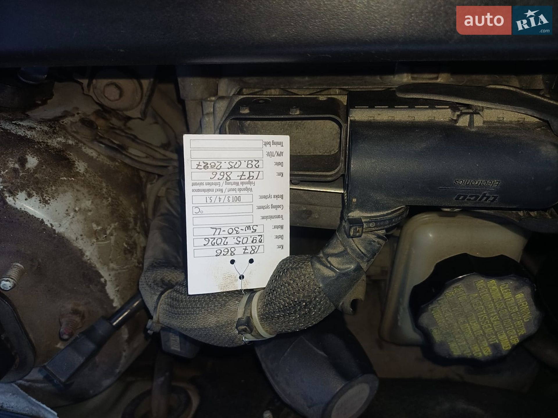 Hyundai Accent 2006 VIN NLHCM41AP7Z029242 фото оголошення 13 з 16
